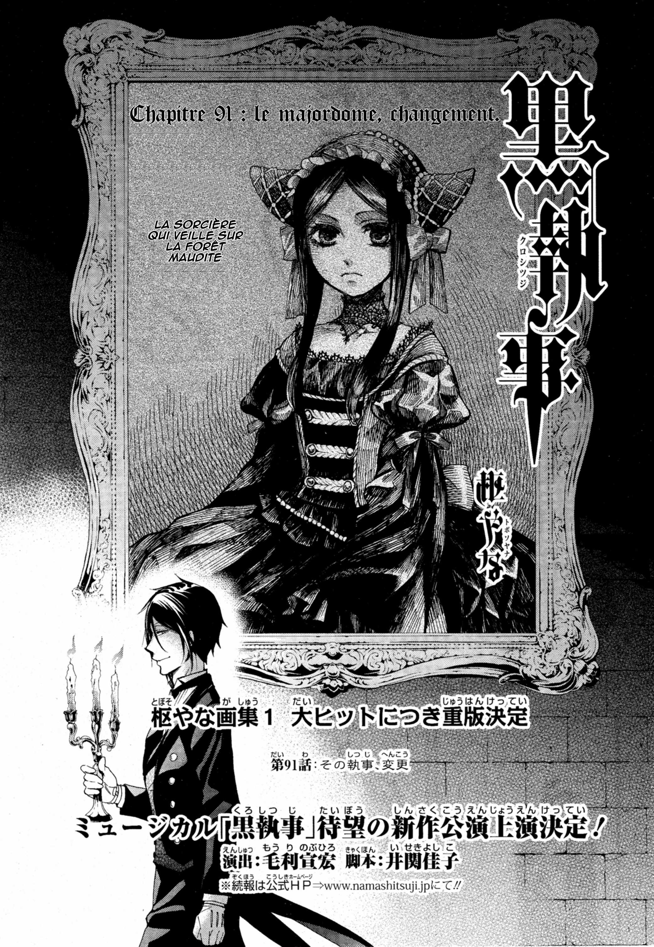Read Black Butler FR Manga Online