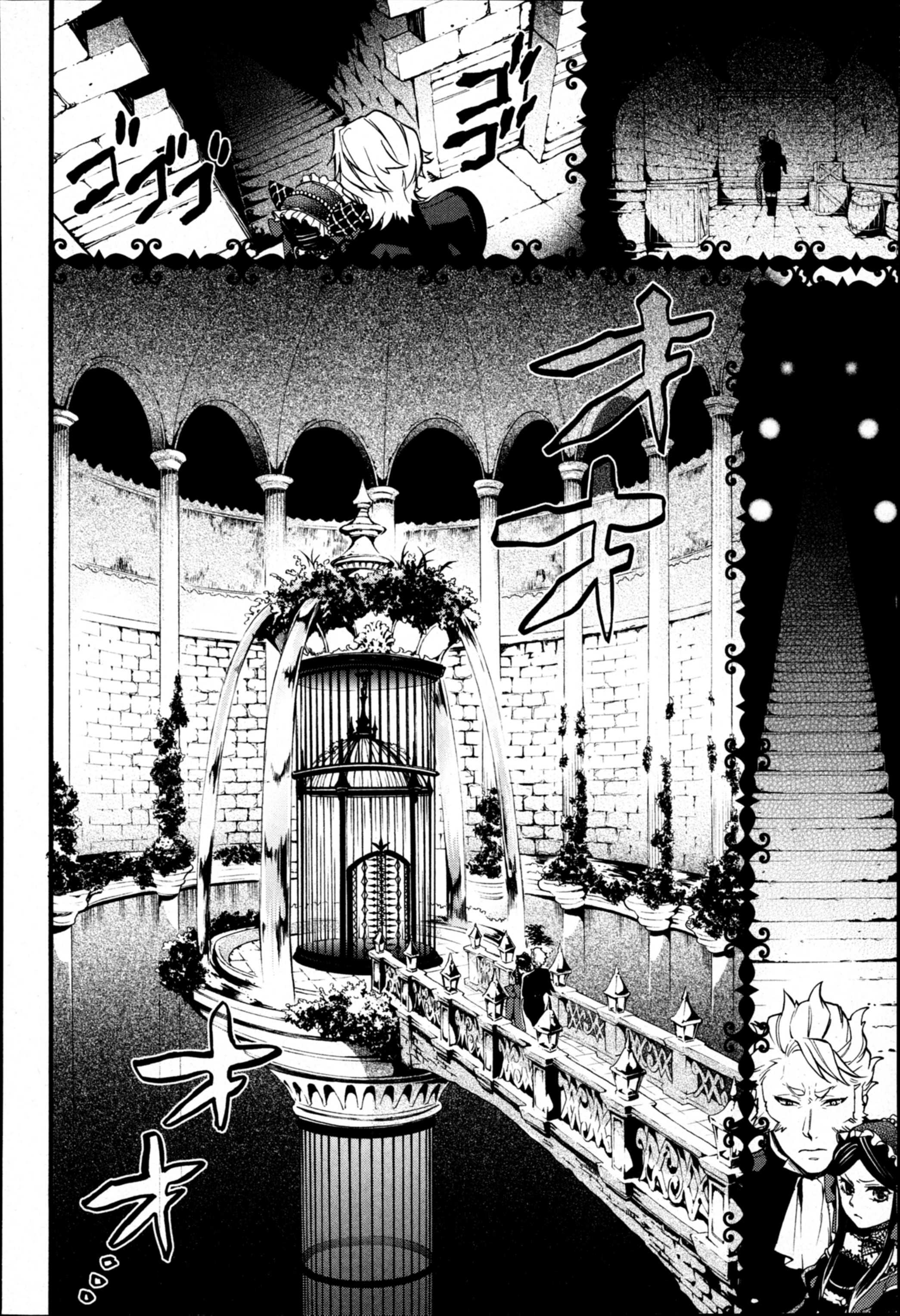 Read Black Butler FR Manga Online