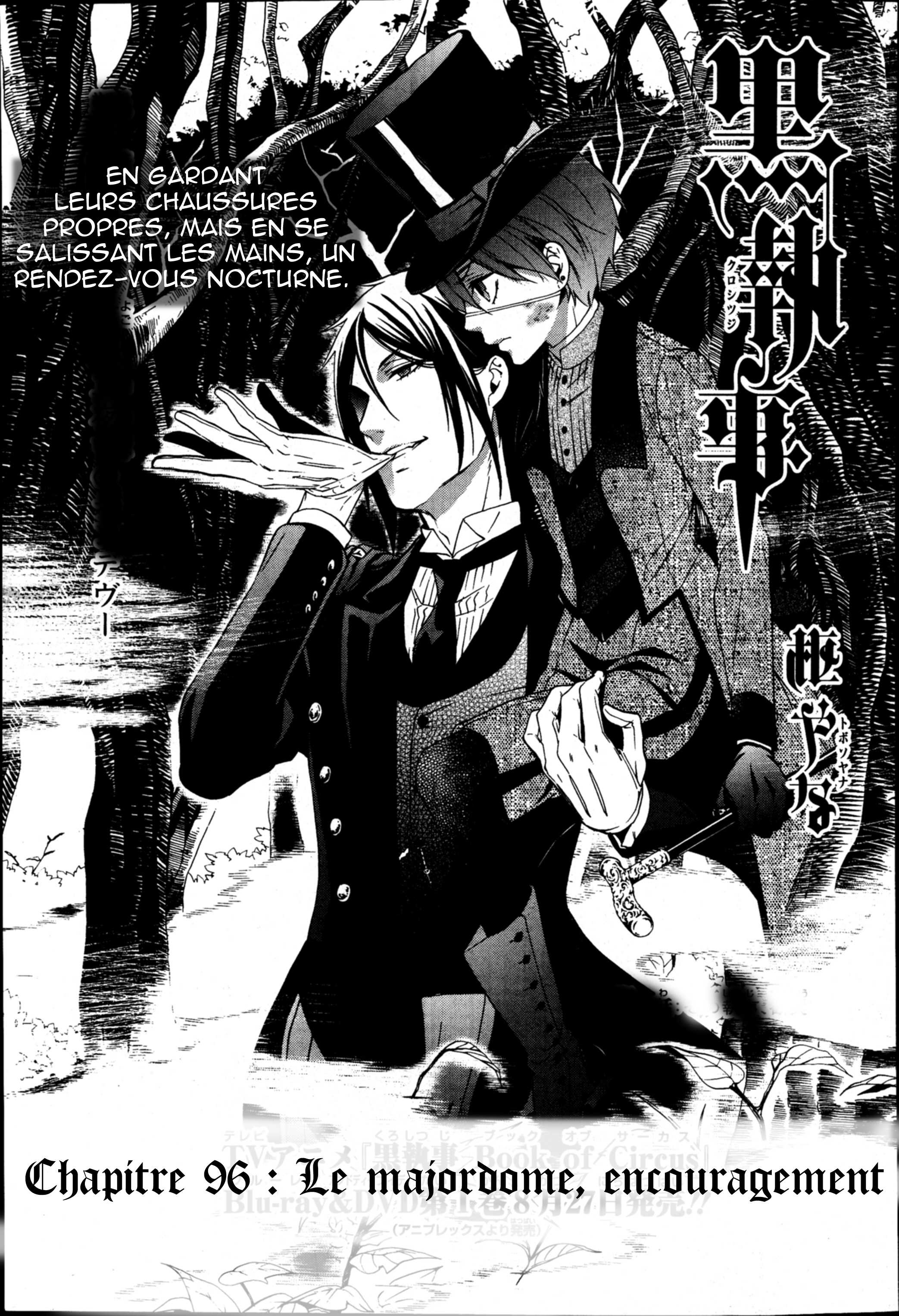 Read Black Butler FR Manga Online