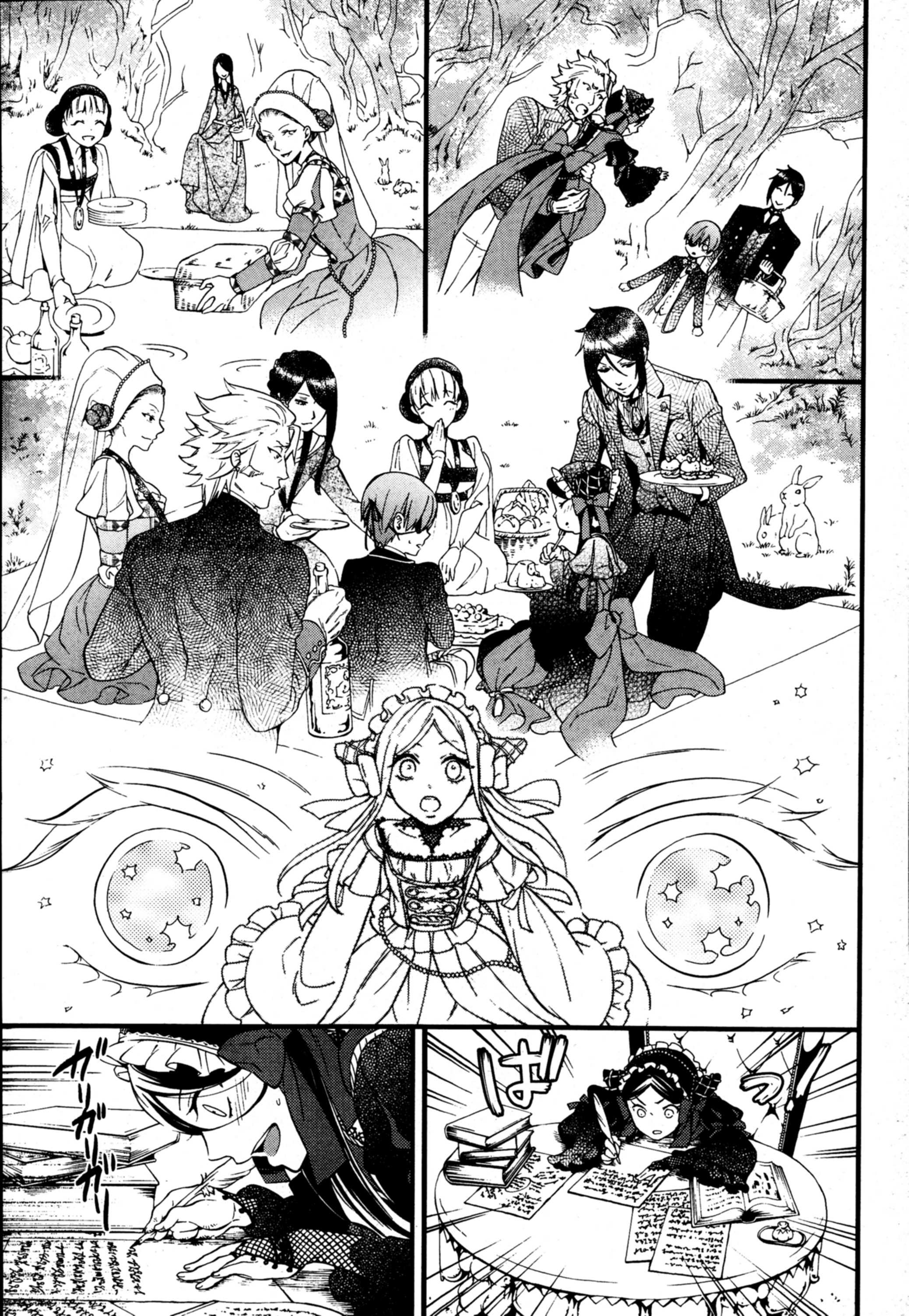 Read Black Butler FR Manga Online