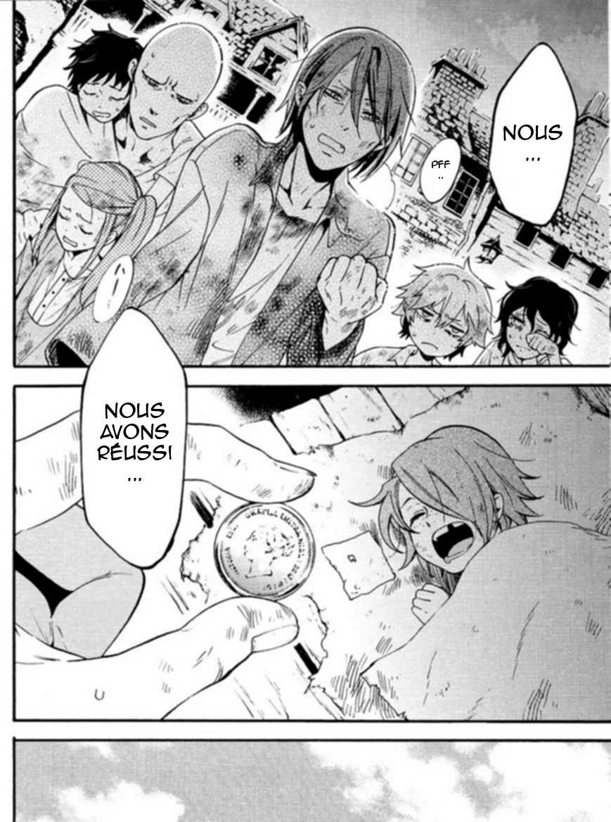 Read Black Butler FR Manga Online