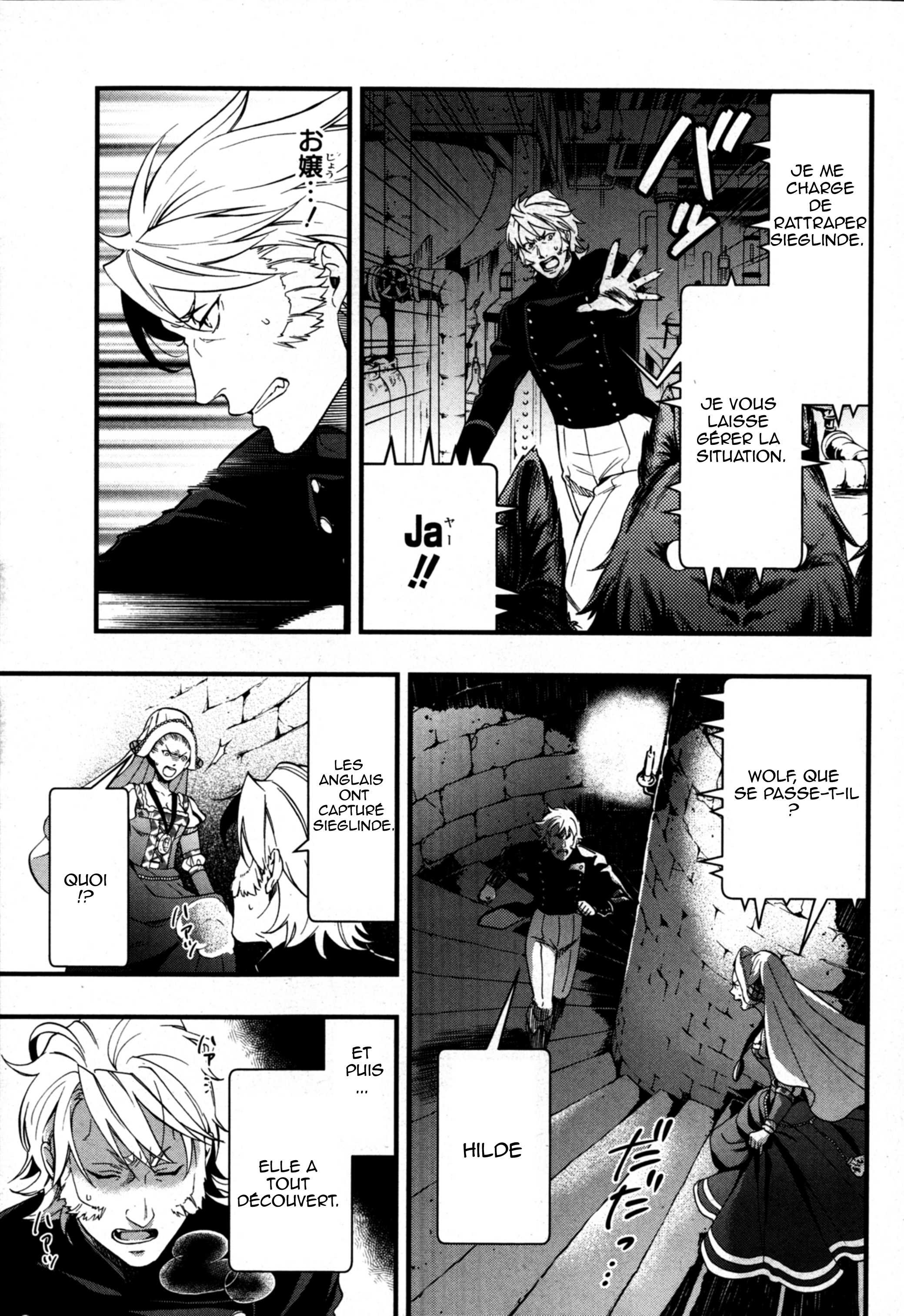 Read Black Butler FR Manga Online