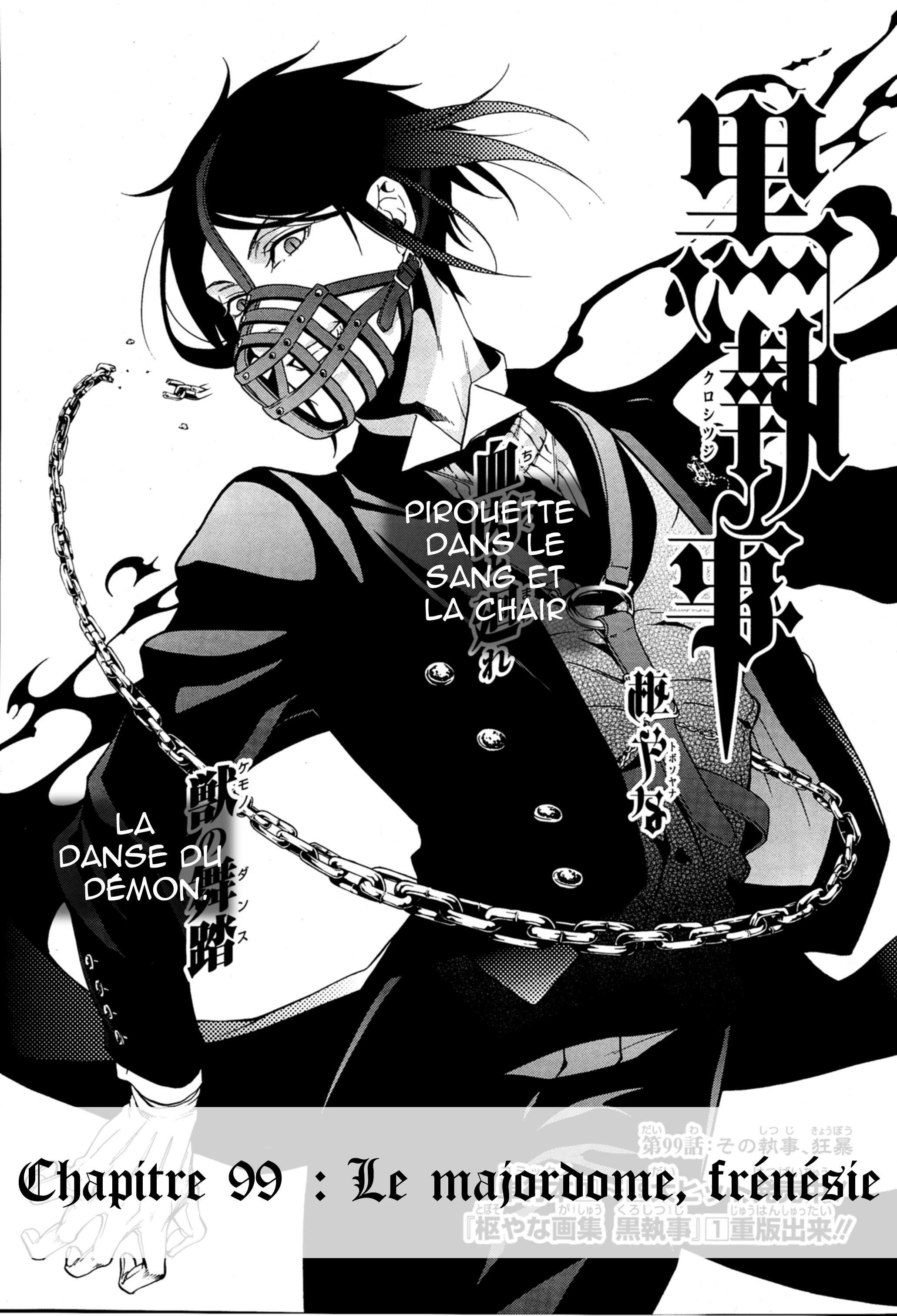 Read Black Butler FR Manga Online