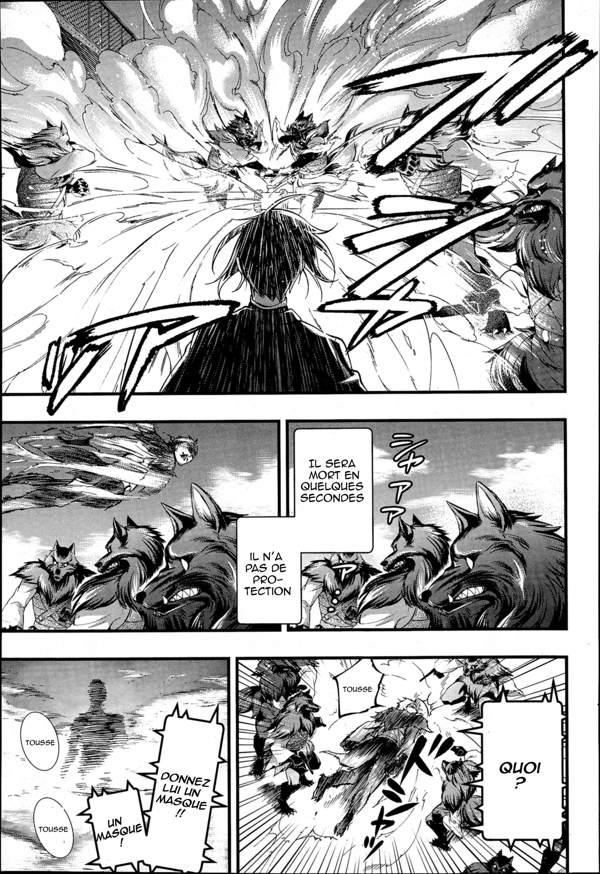 Read Black Butler FR Manga Online