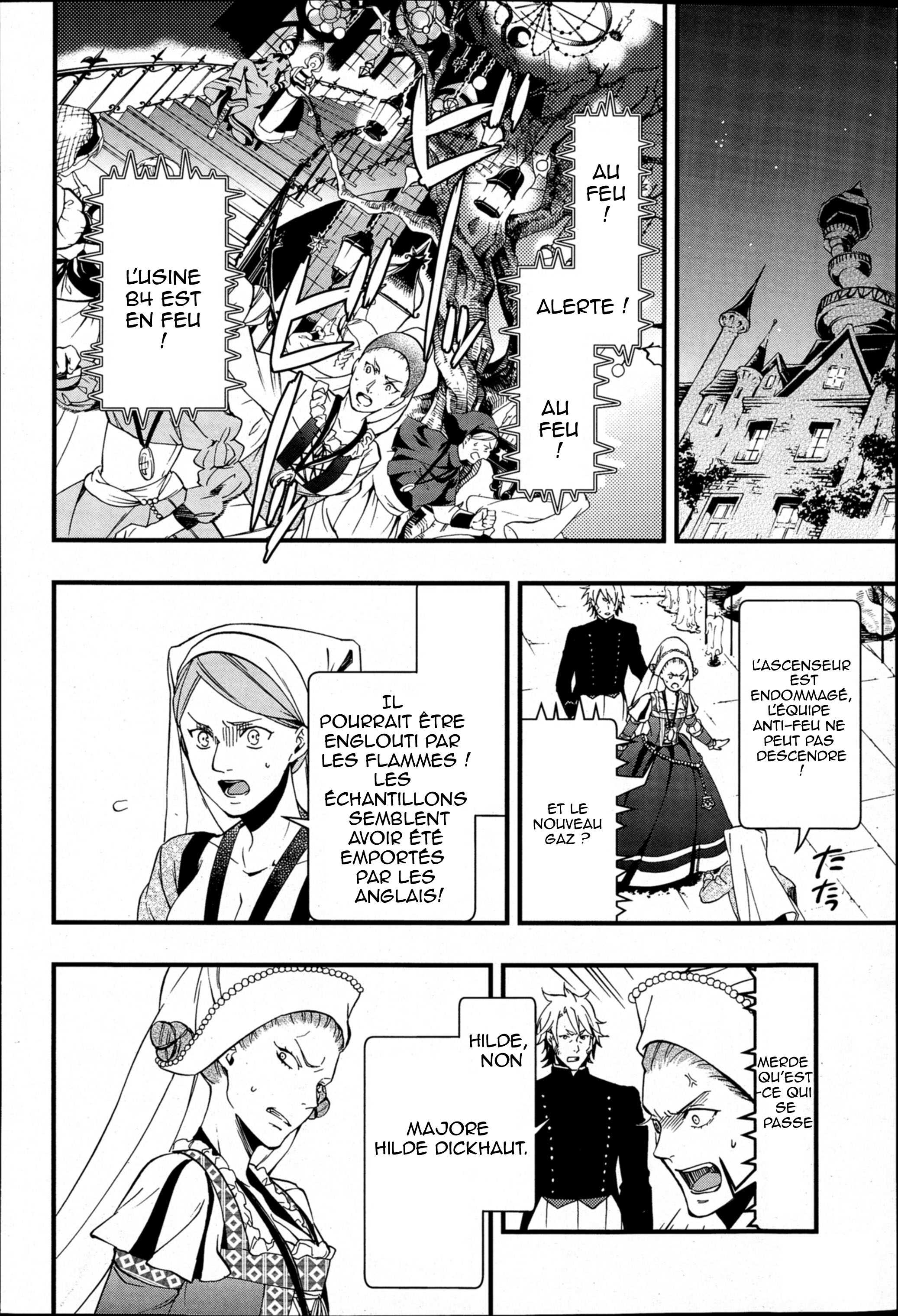 Read Black Butler FR Manga Online