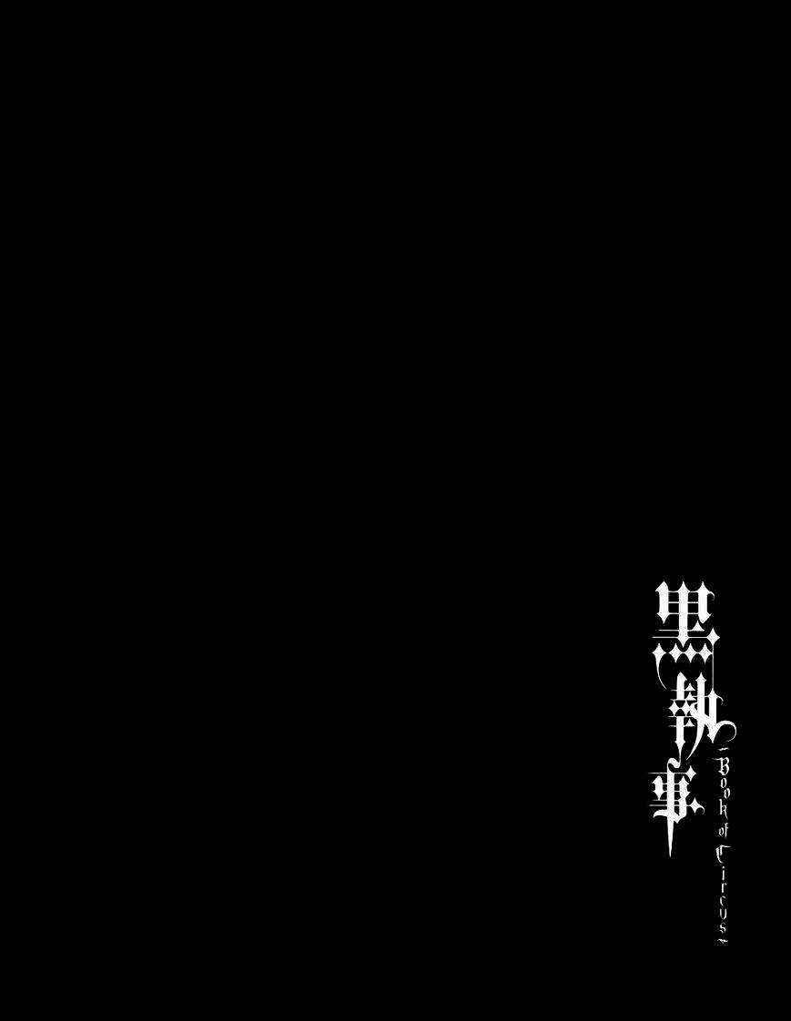 Read Black Butler FR Manga Online