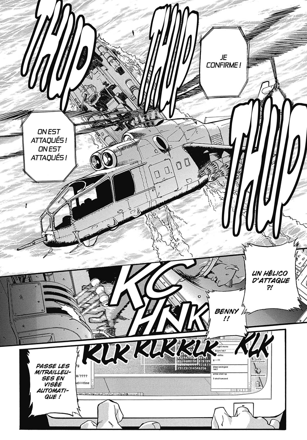 Read Black Lagoon FR Manga Online
