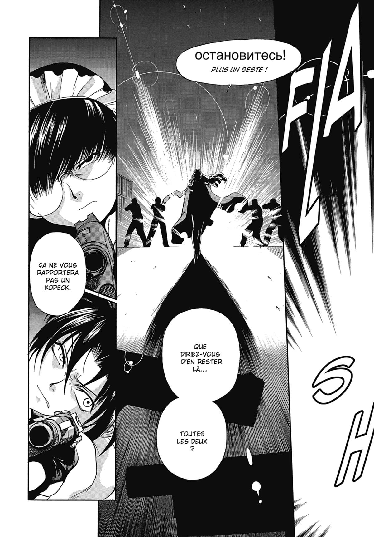 Read Black Lagoon FR Manga Online