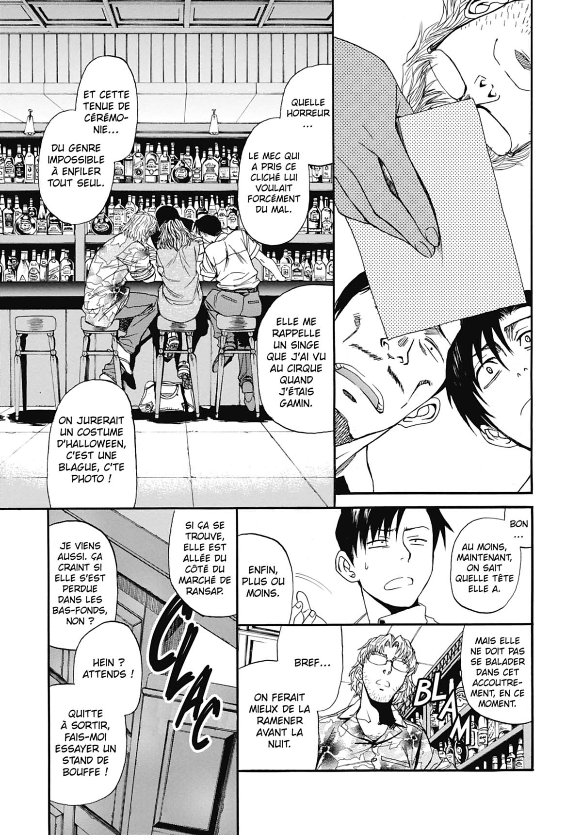 Read Black Lagoon FR Manga Online