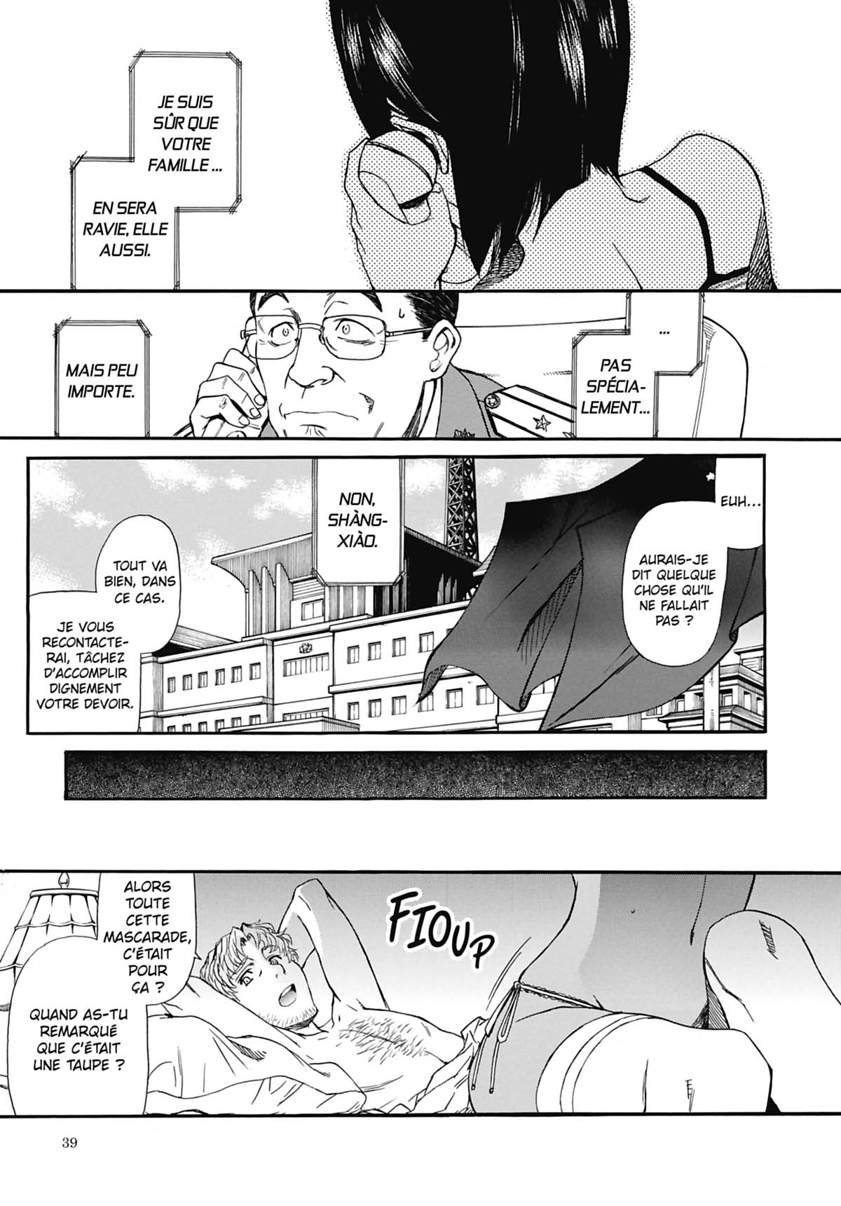 Read Black Lagoon FR Manga Online