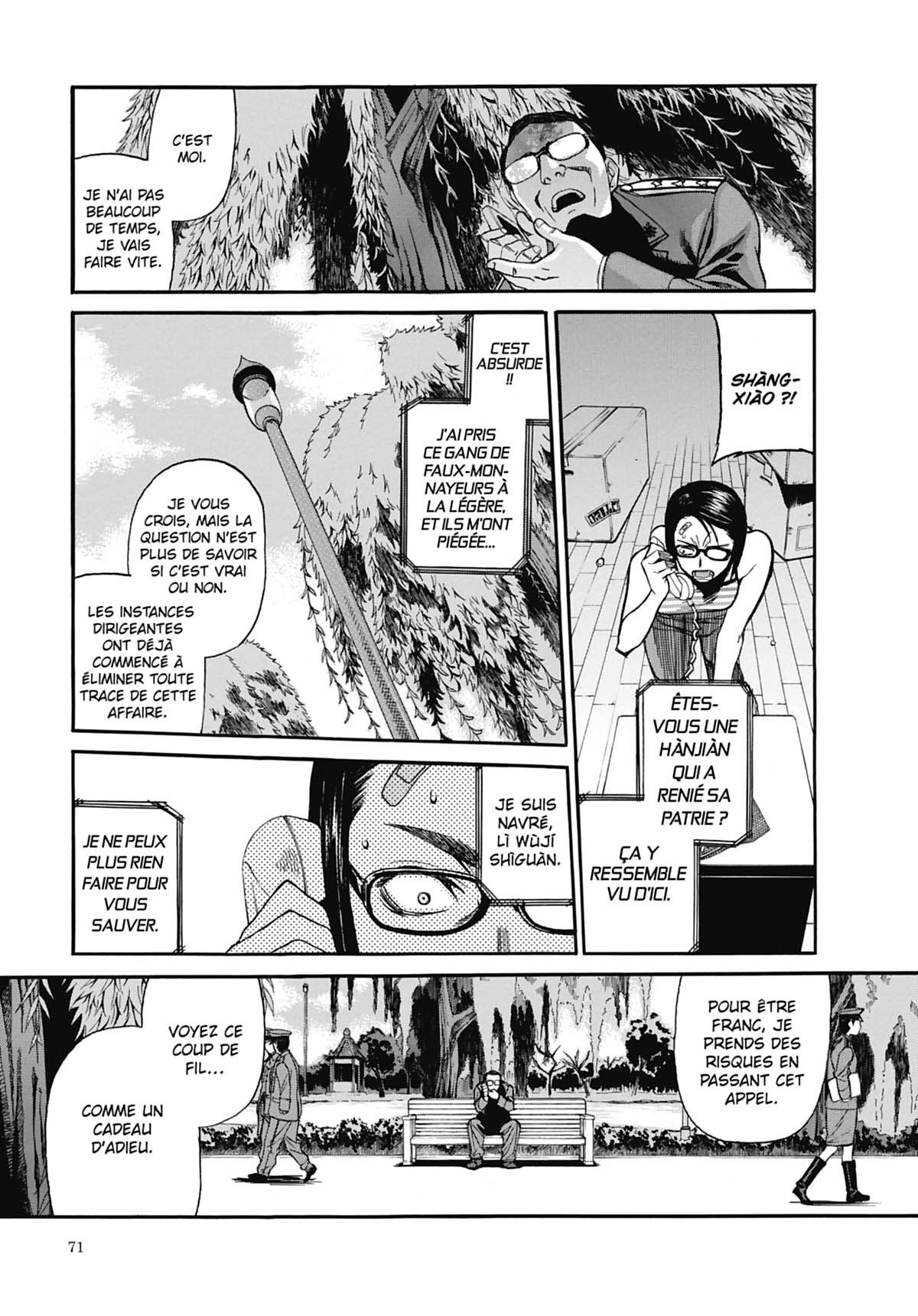 Read Black Lagoon FR Manga Online
