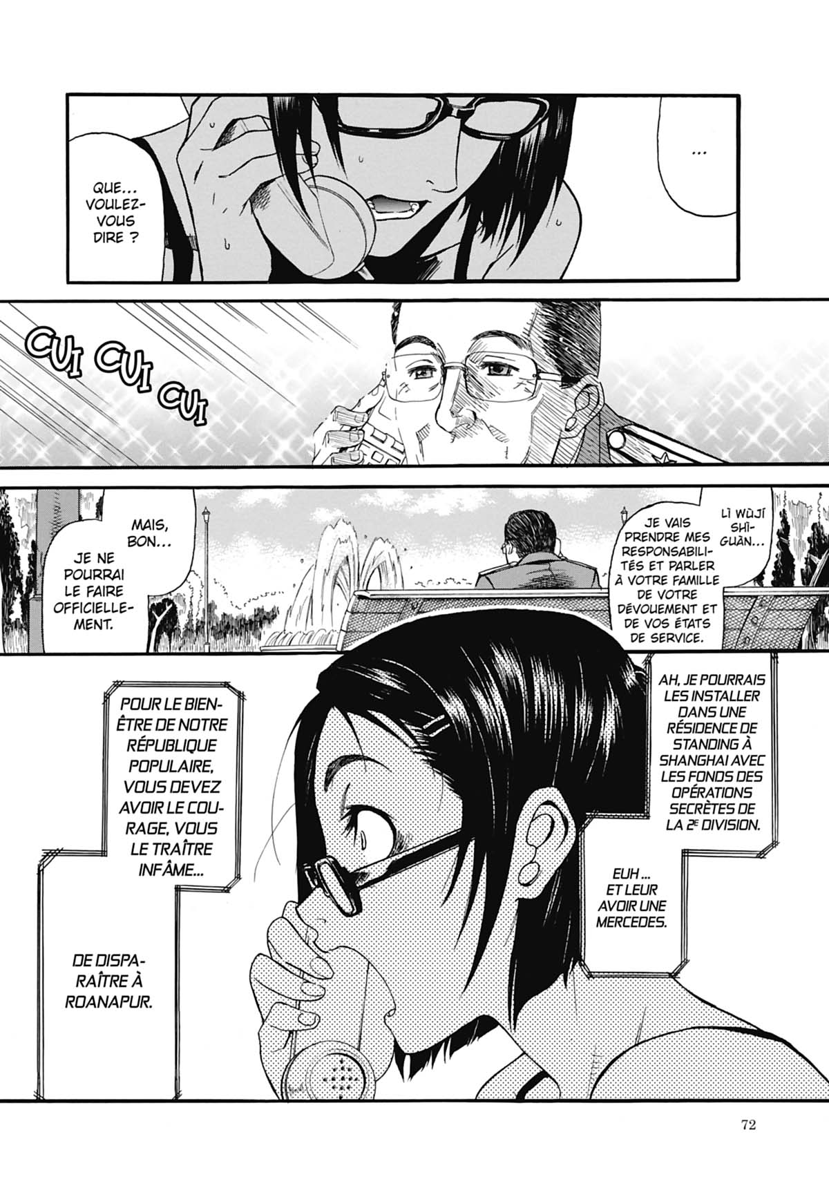 Read Black Lagoon FR Manga Online