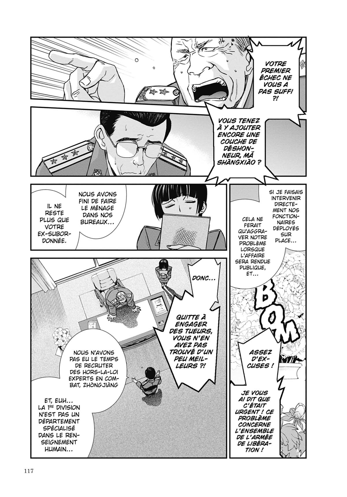 Read Black Lagoon FR Manga Online