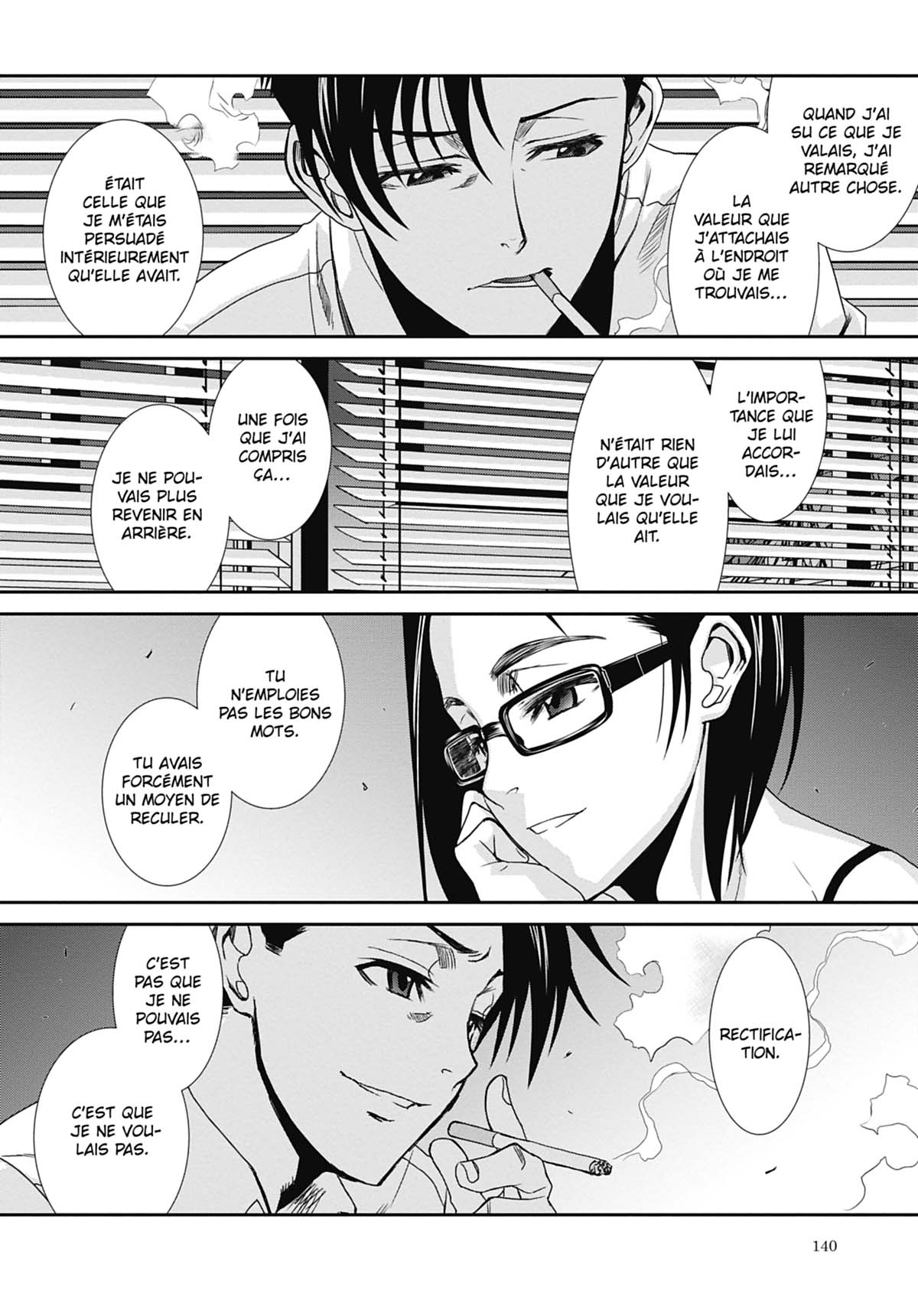 Read Black Lagoon FR Manga Online