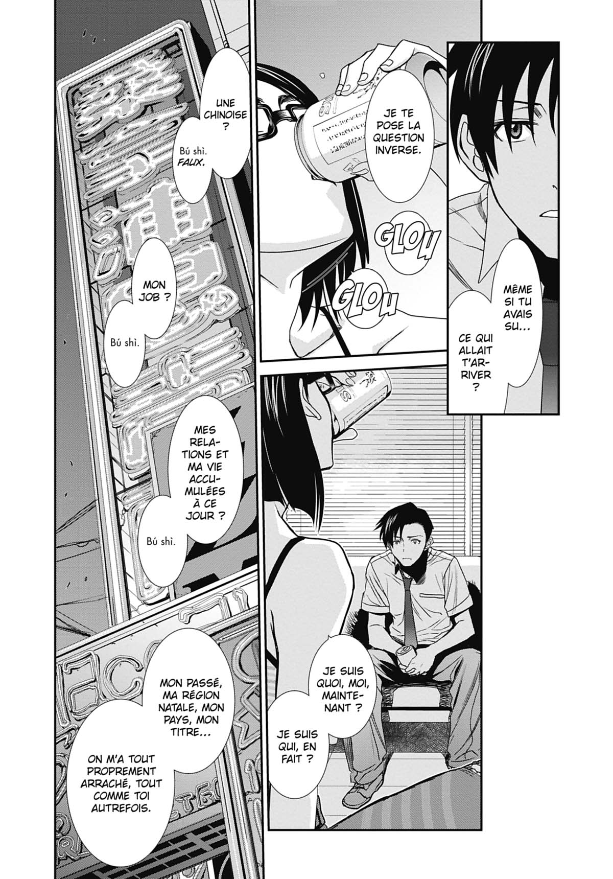 Read Black Lagoon FR Manga Online