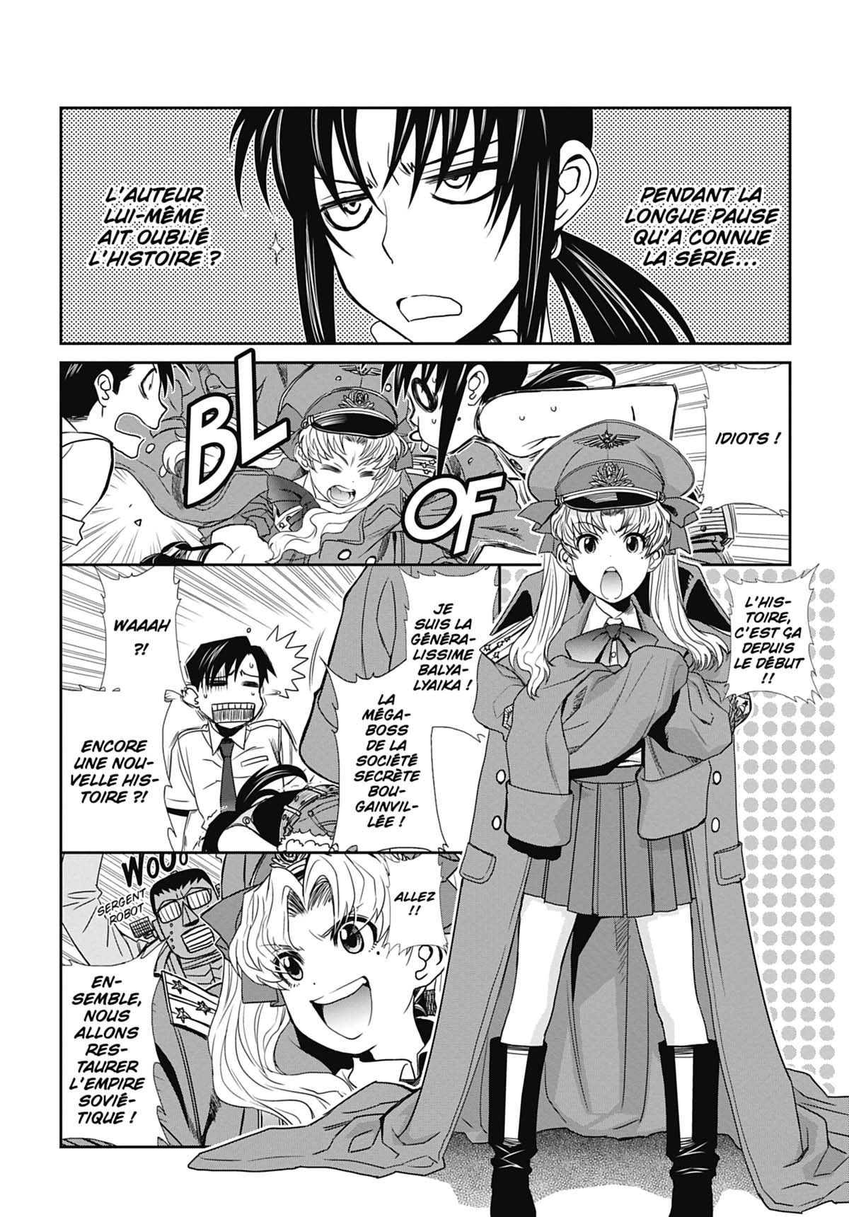 Read Black Lagoon FR Manga Online