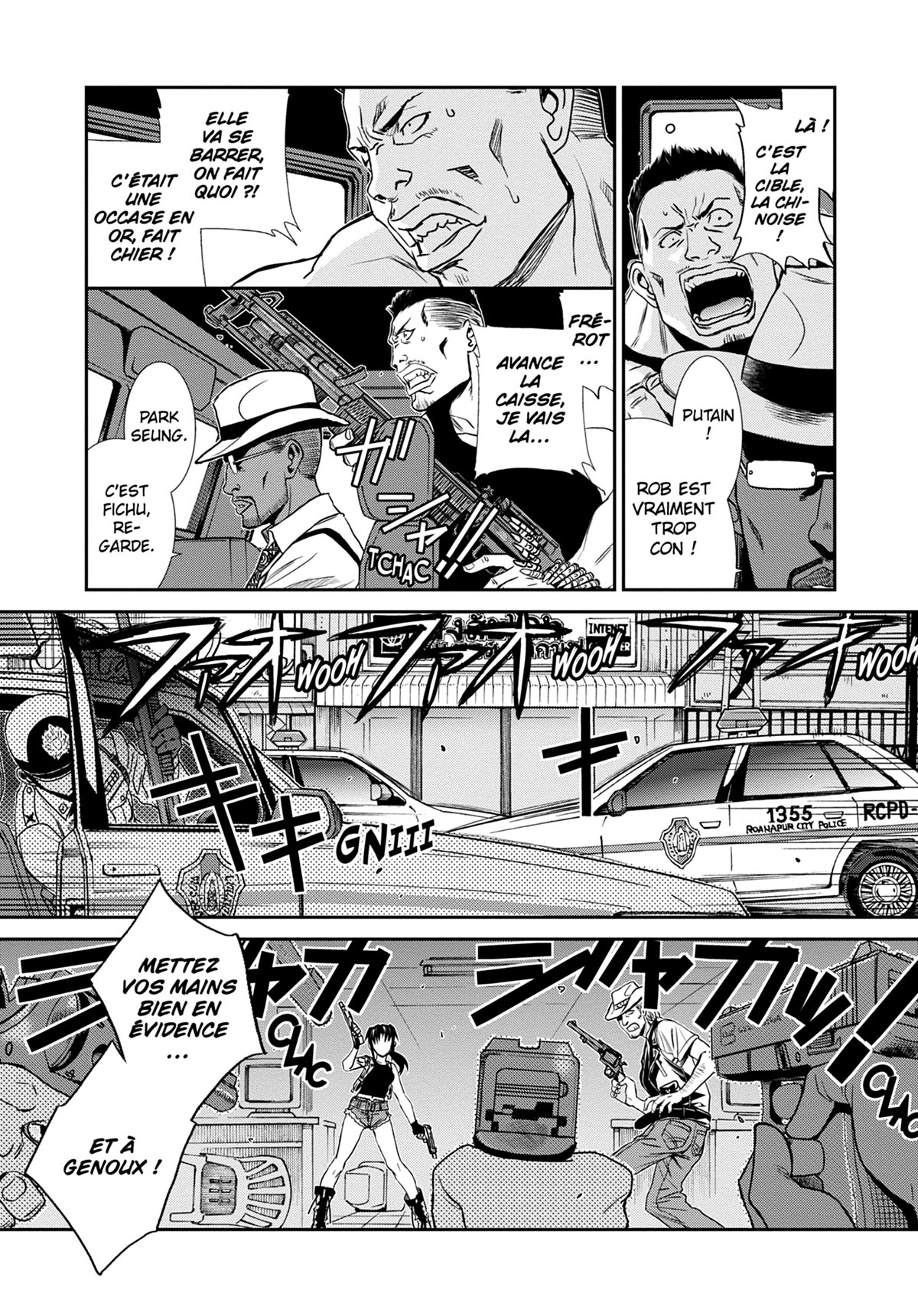Read Black Lagoon FR Manga Online