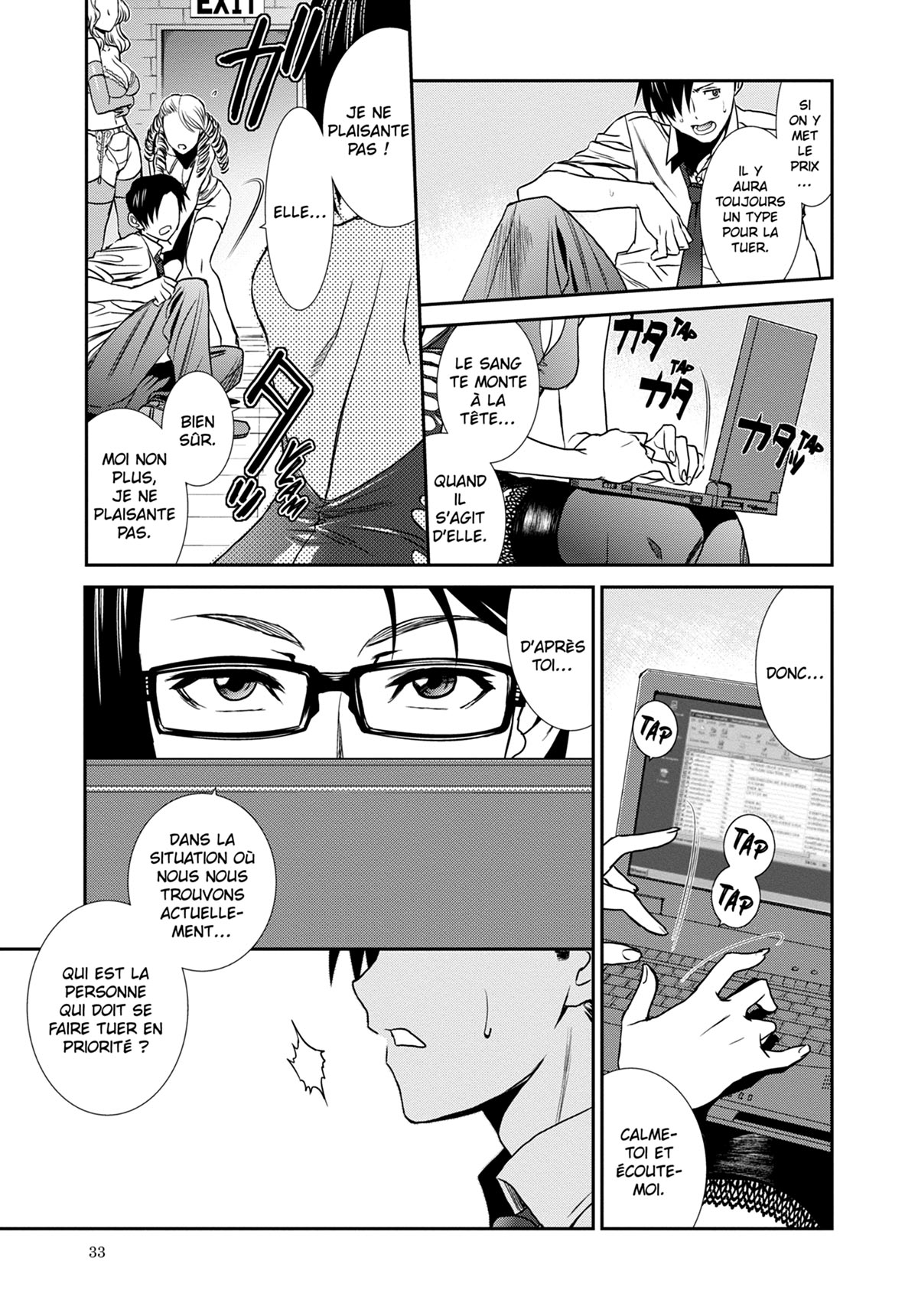 Read Black Lagoon FR Manga Online