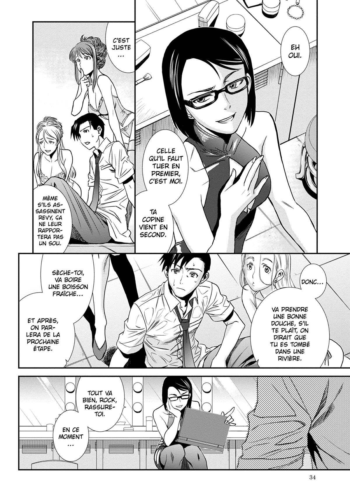 Read Black Lagoon FR Manga Online