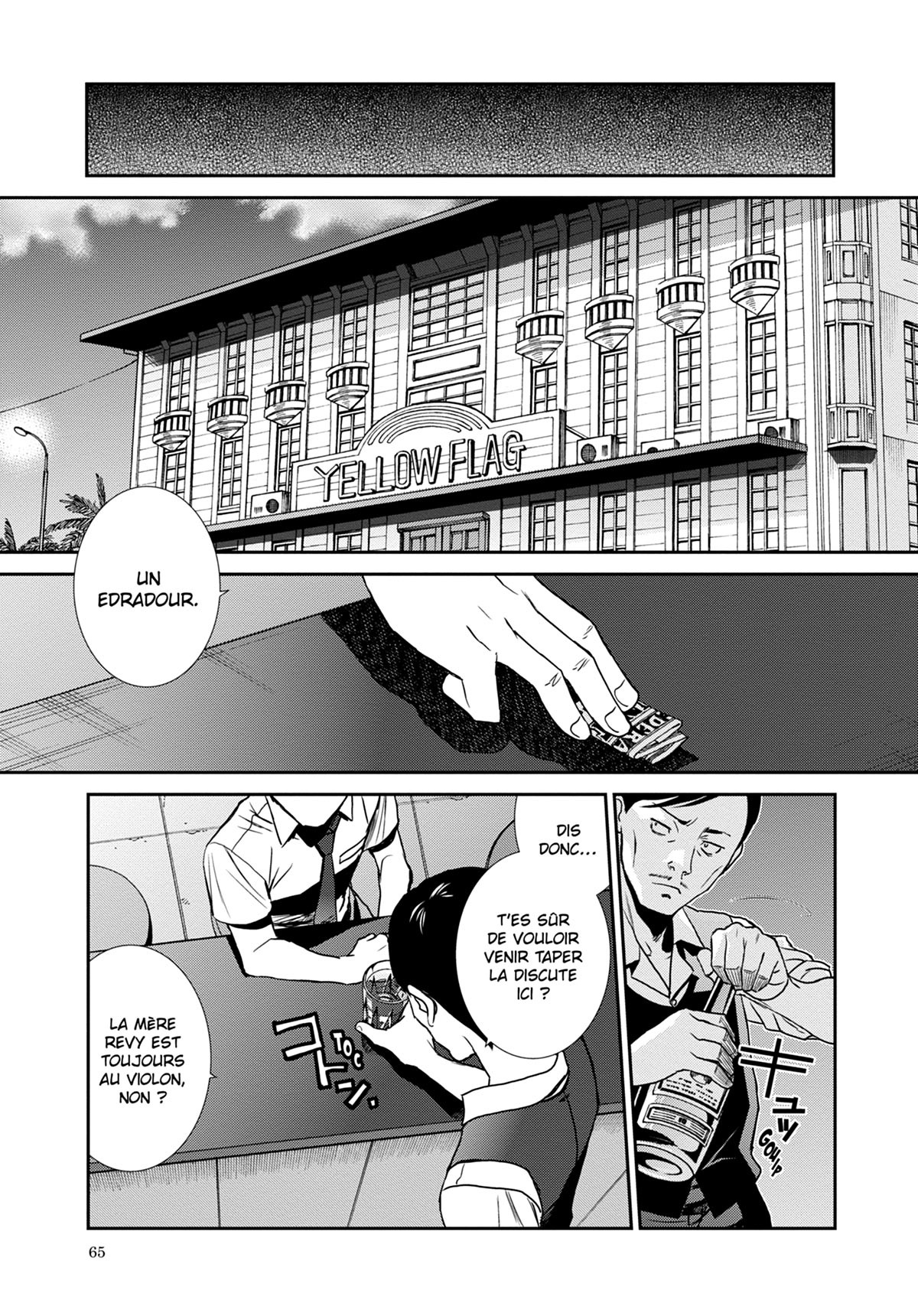 Read Black Lagoon FR Manga Online