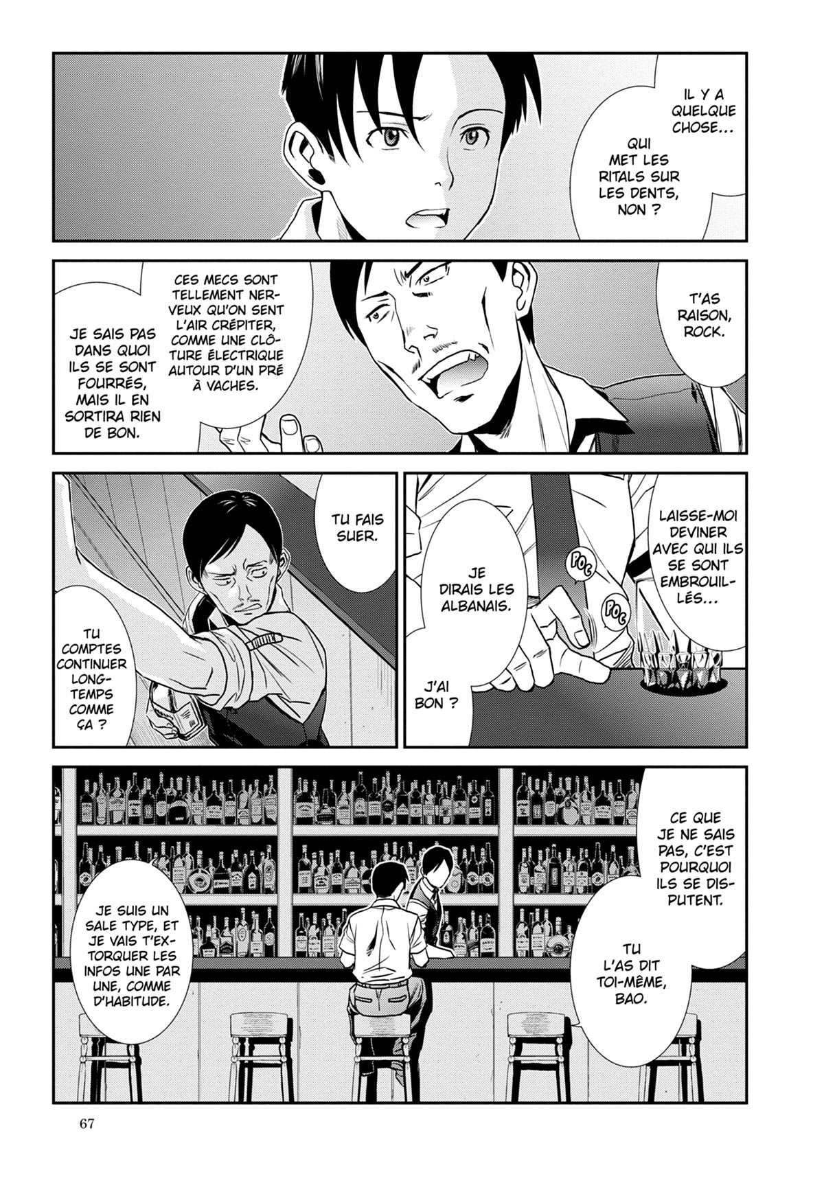 Read Black Lagoon FR Manga Online