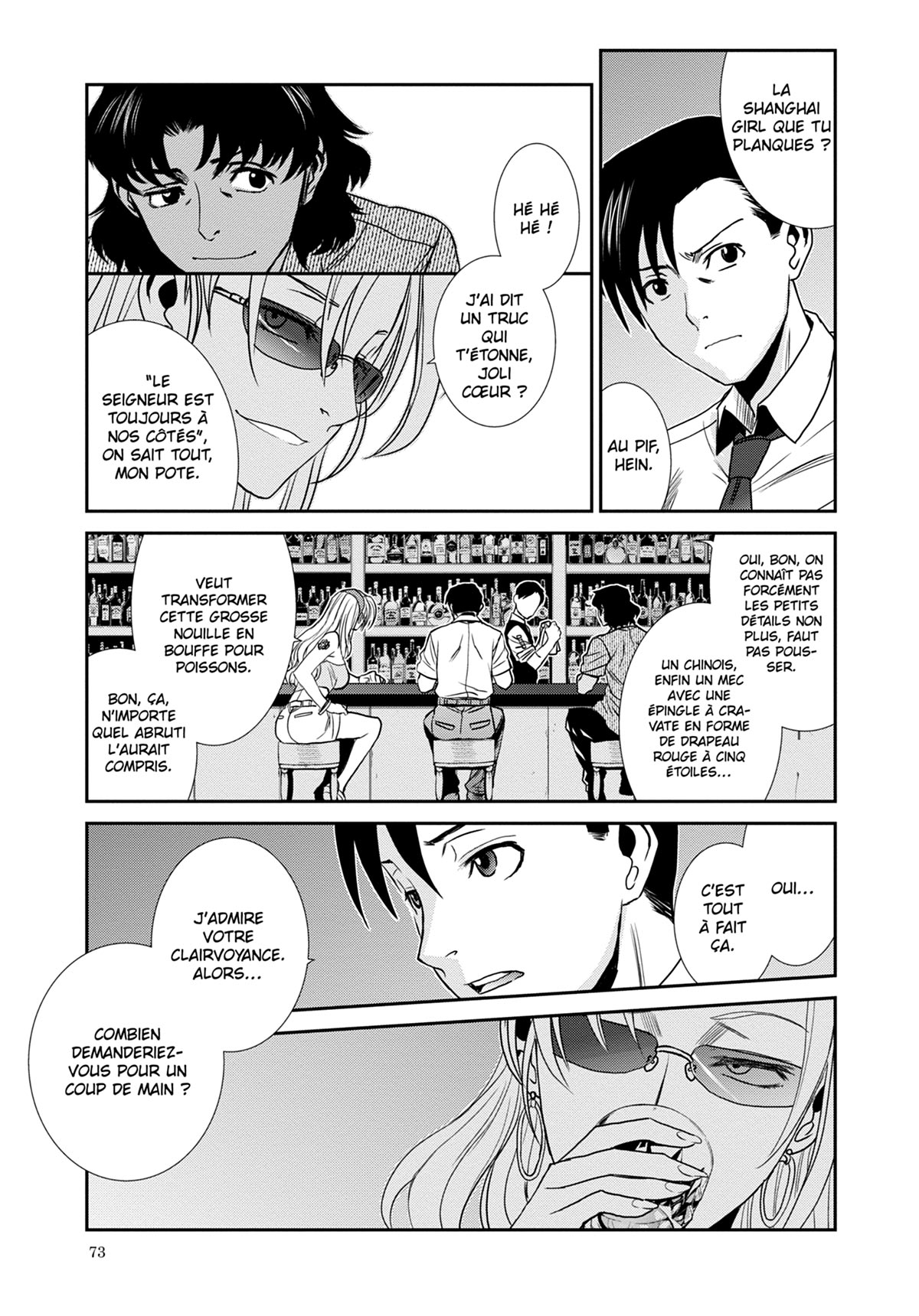 Read Black Lagoon FR Manga Online