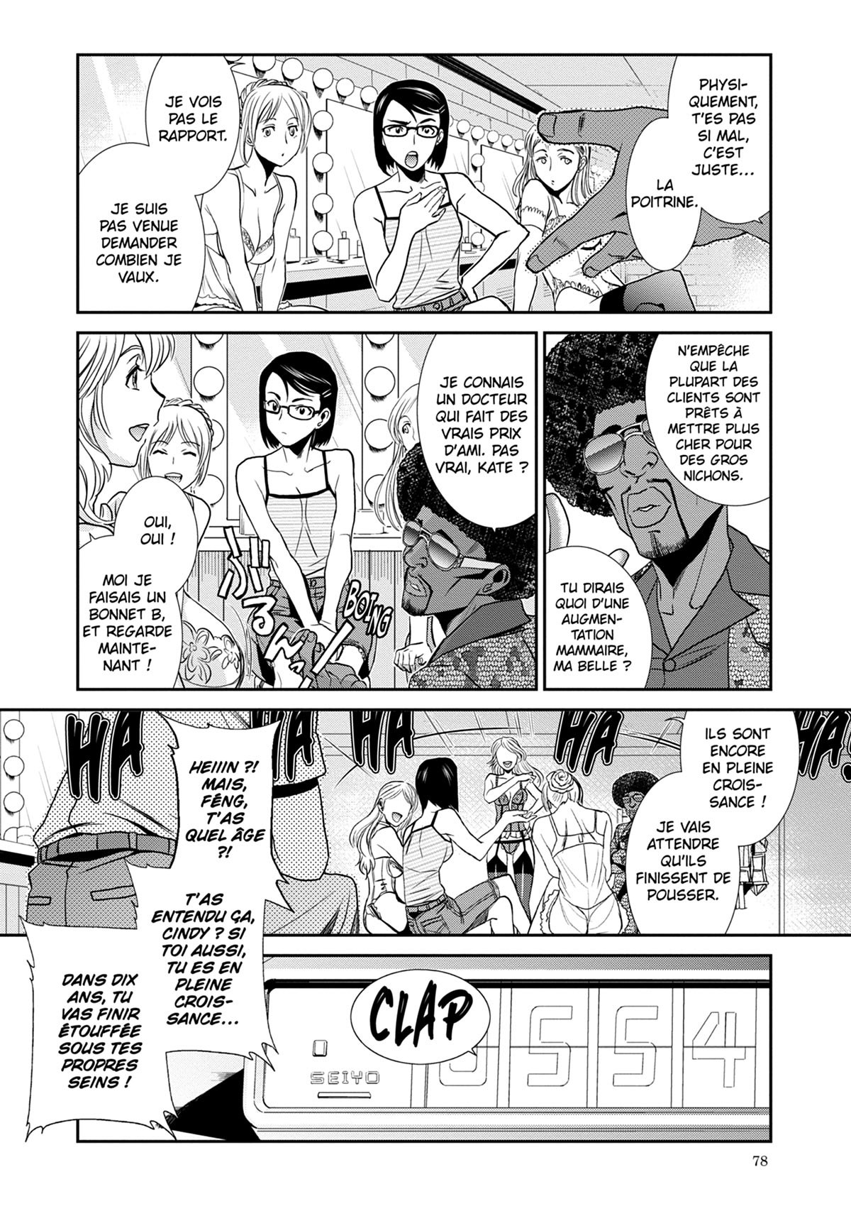 Read Black Lagoon FR Manga Online