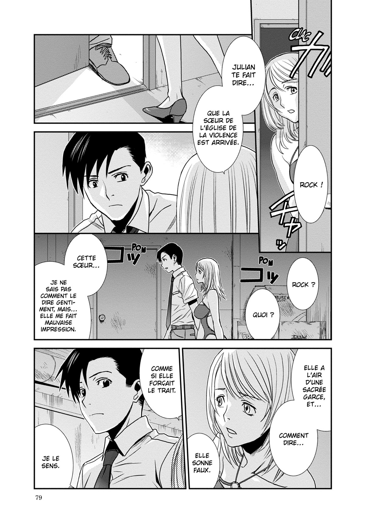 Read Black Lagoon FR Manga Online