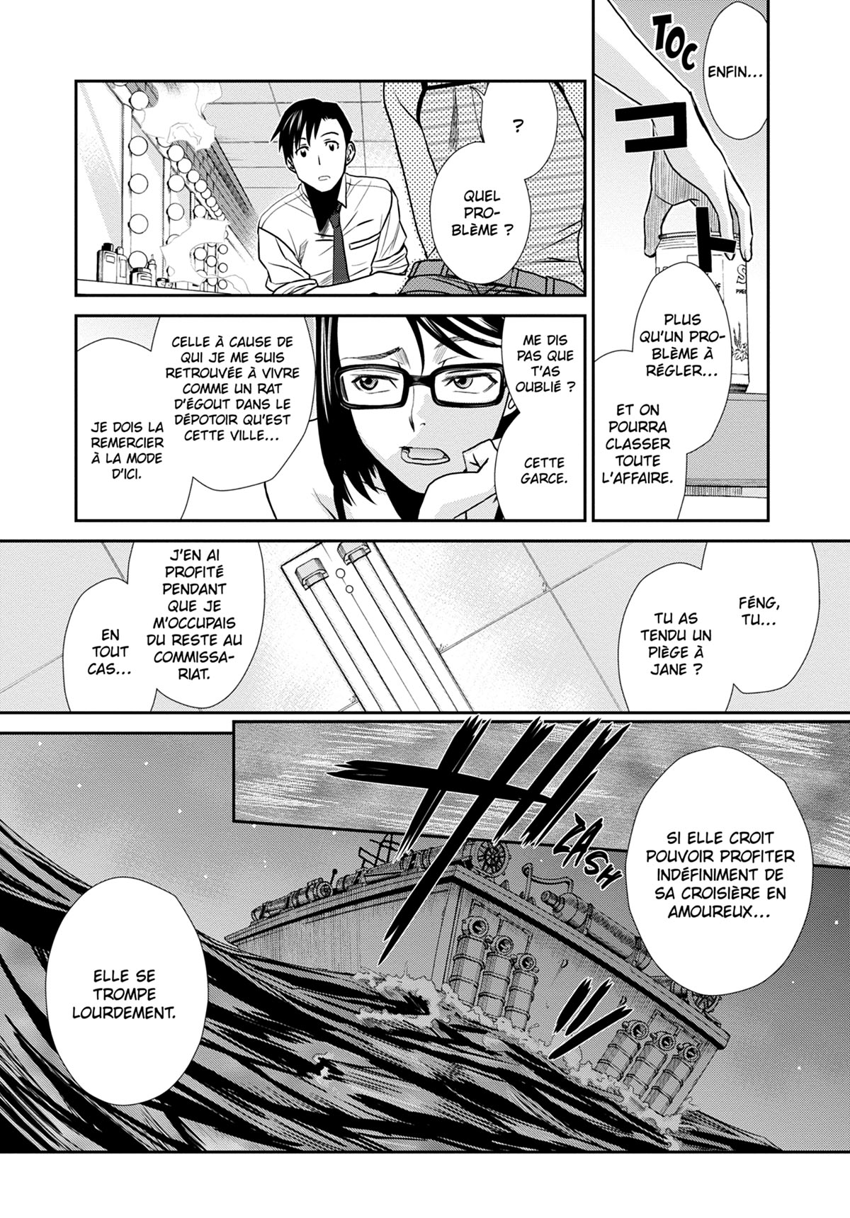 Read Black Lagoon FR Manga Online