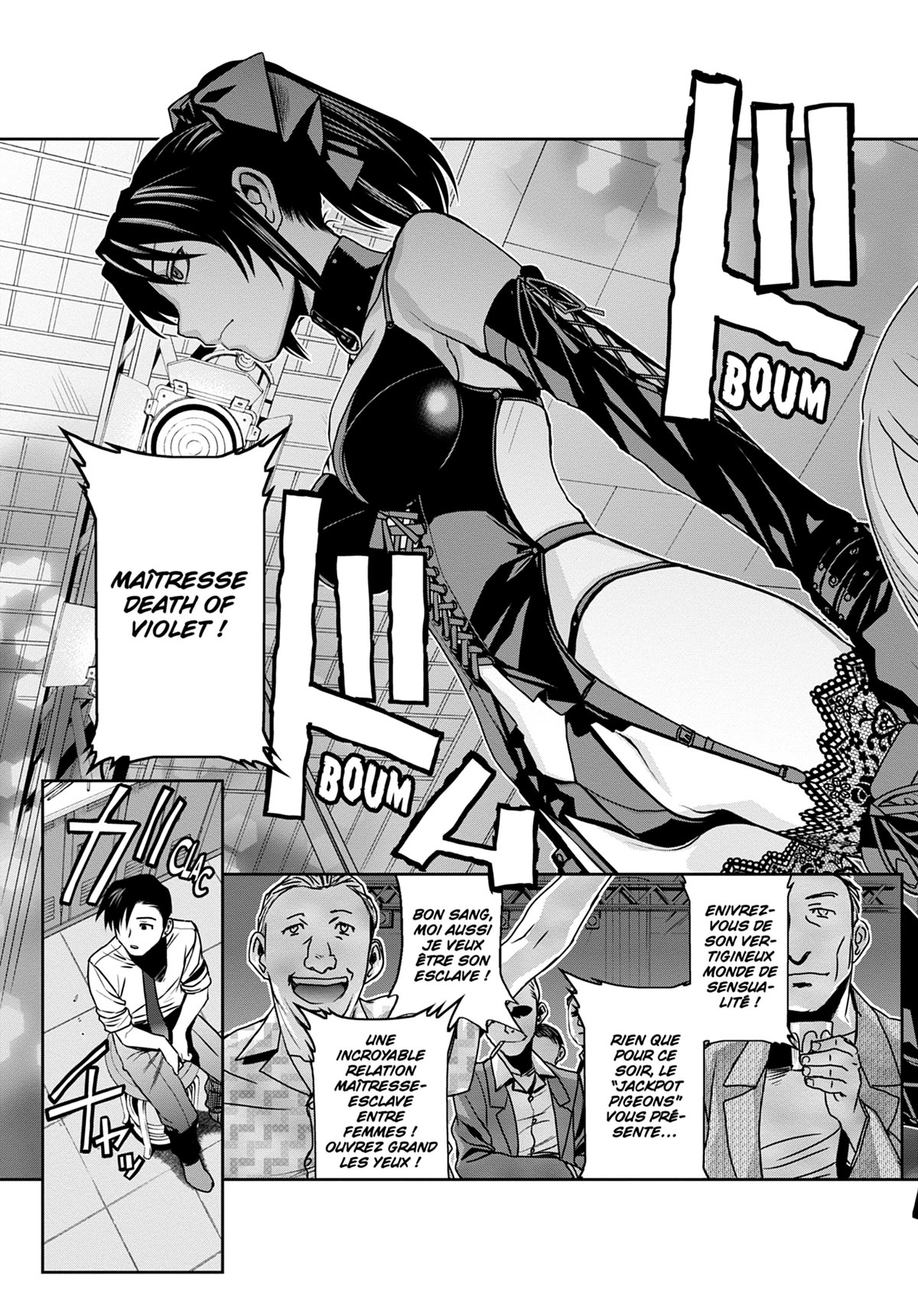 Read Black Lagoon FR Manga Online