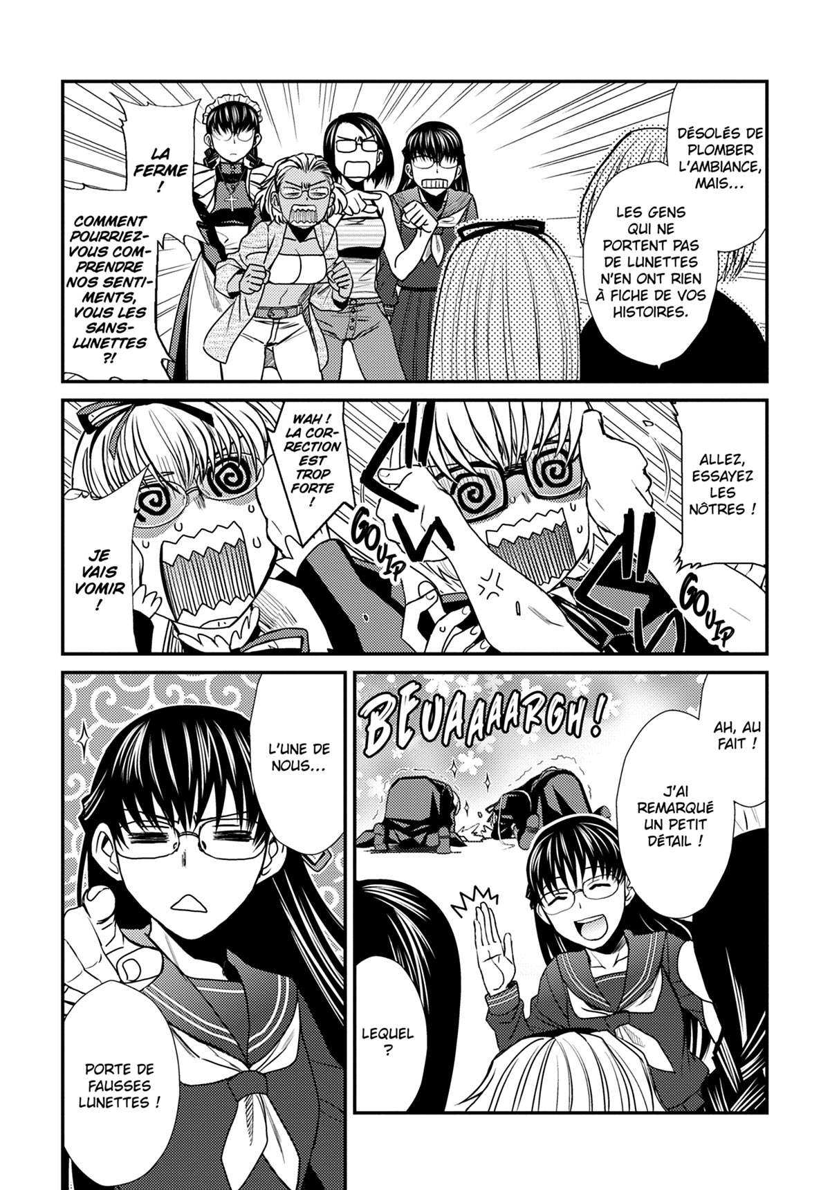 Read Black Lagoon FR Manga Online