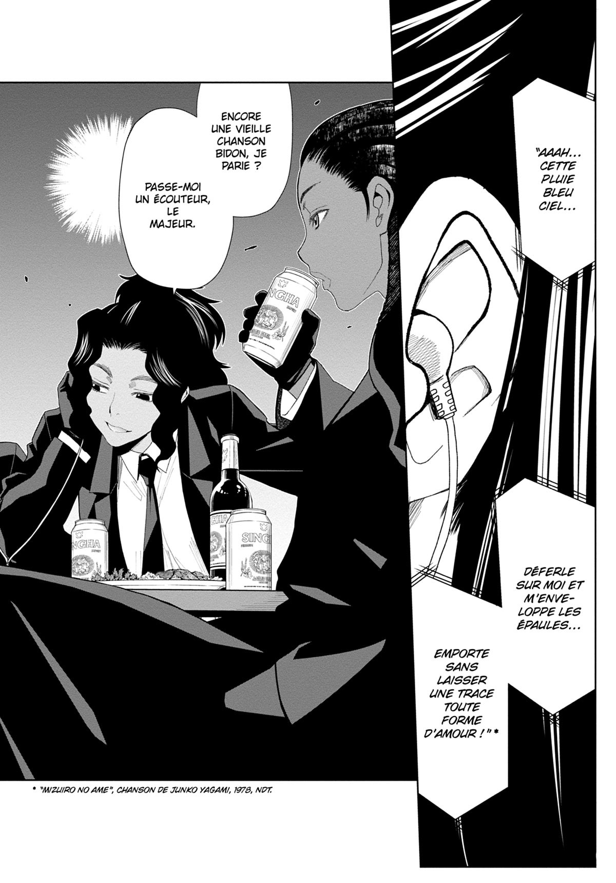 Read Black Lagoon FR Manga Online