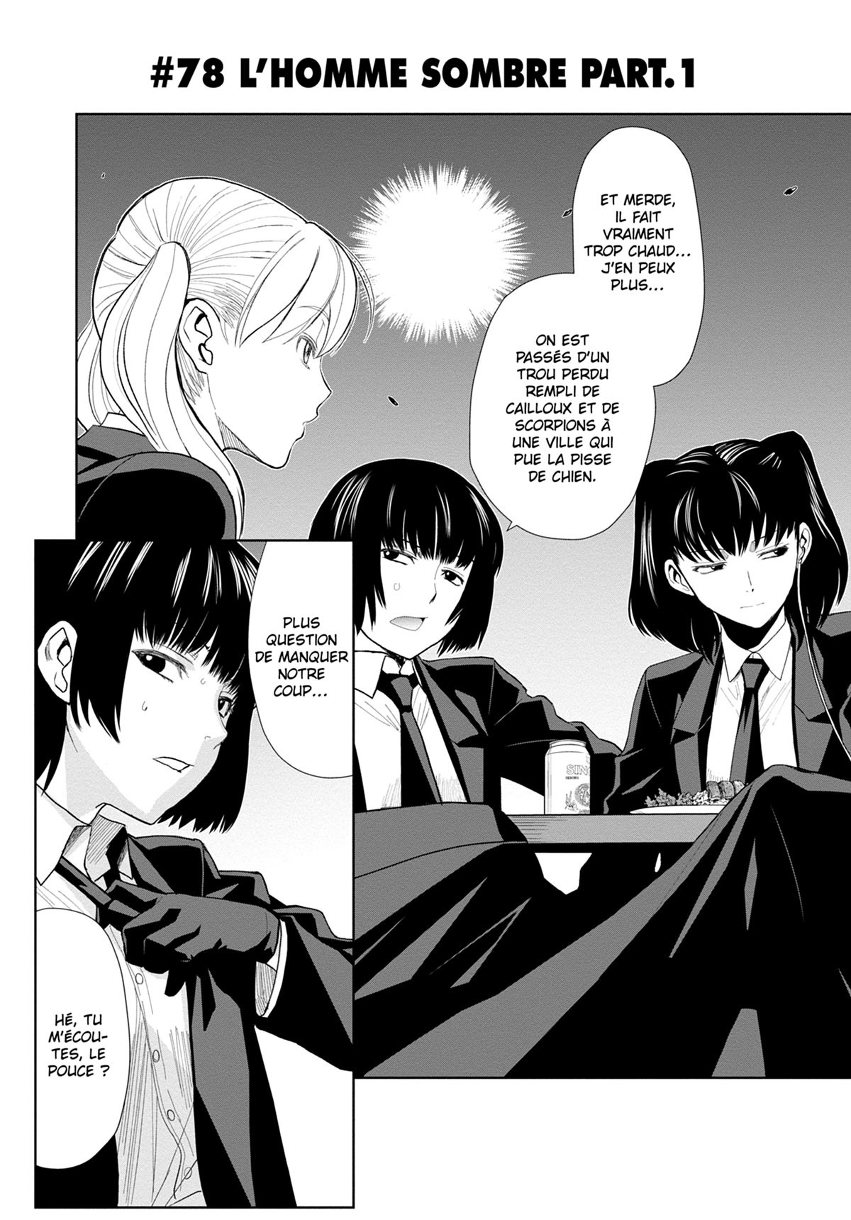 Read Black Lagoon FR Manga Online
