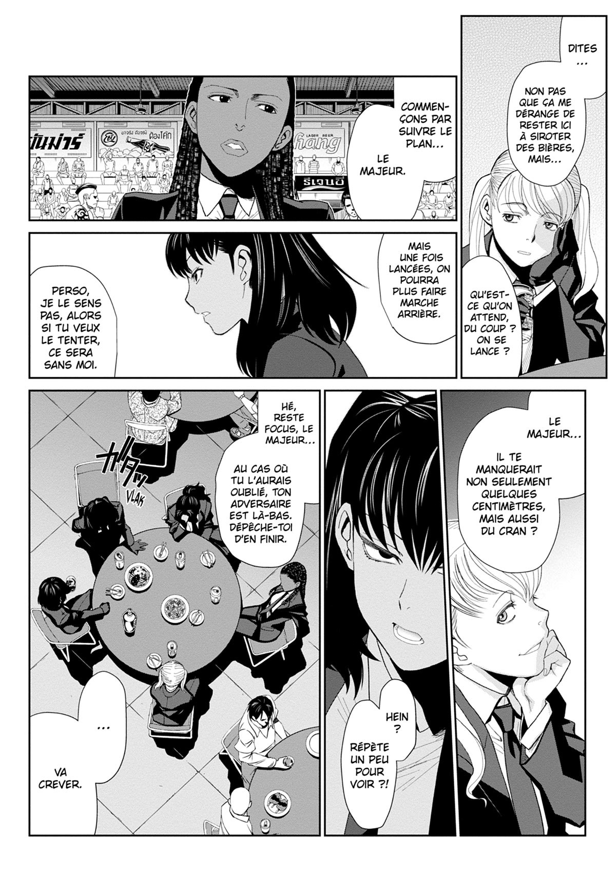 Read Black Lagoon FR Manga Online