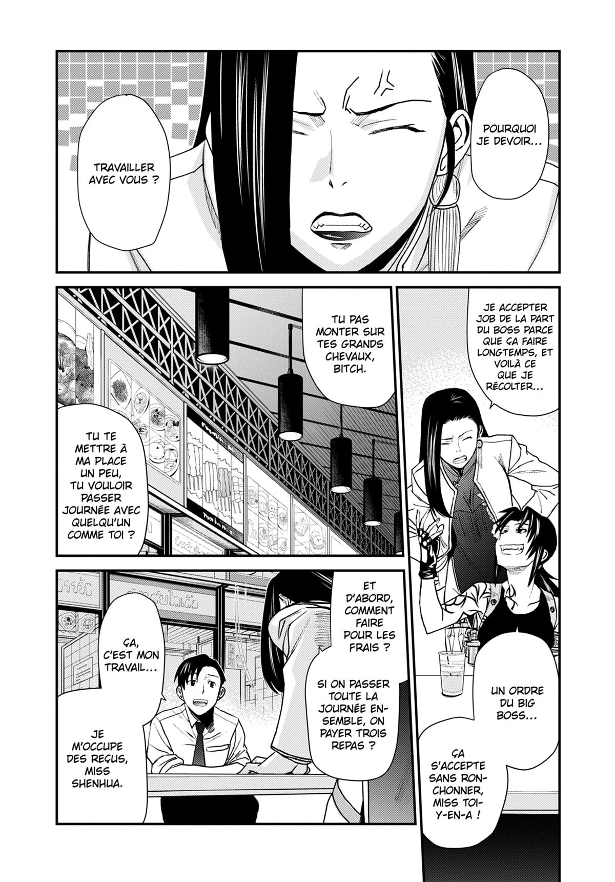 Read Black Lagoon FR Manga Online