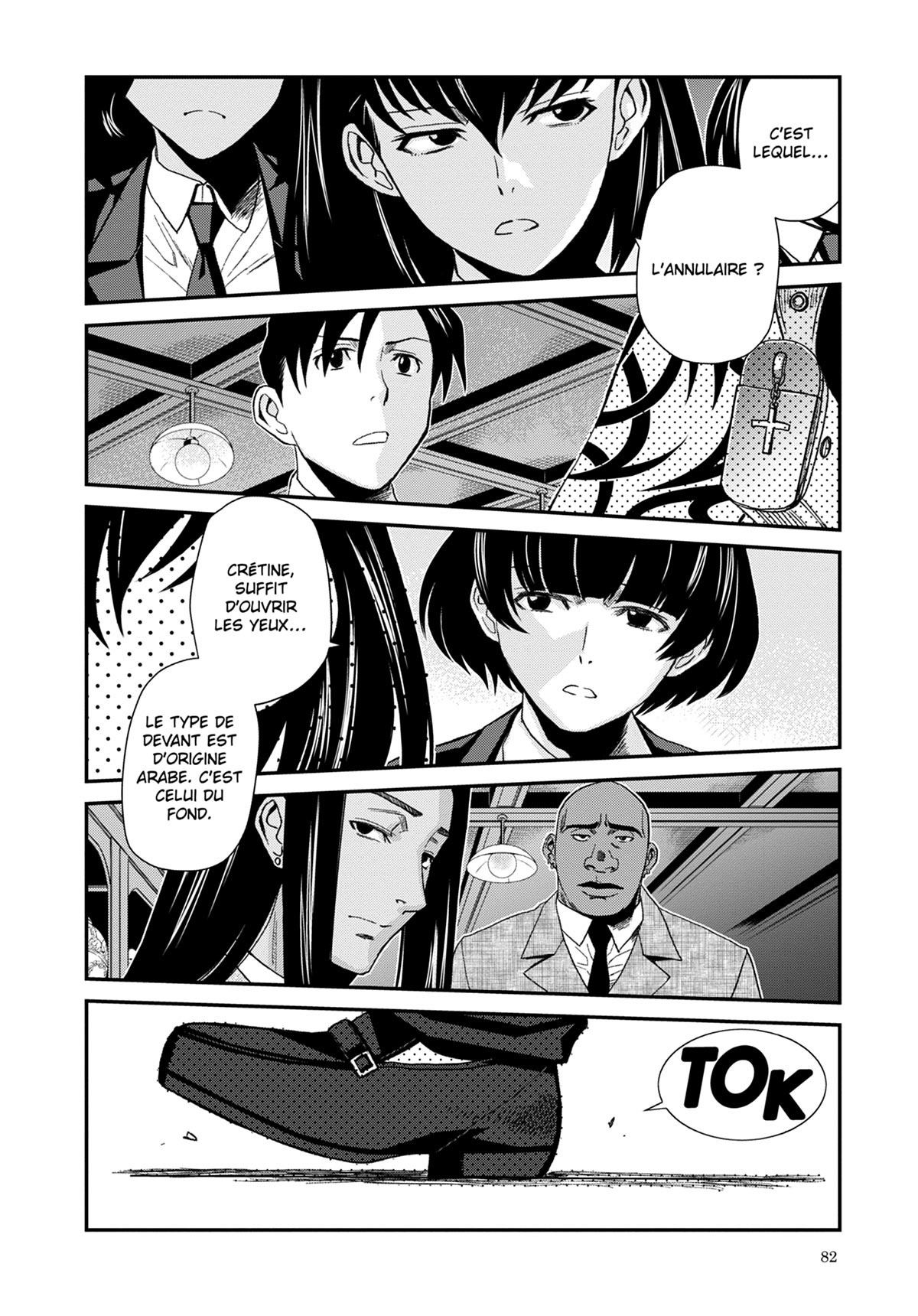 Read Black Lagoon FR Manga Online