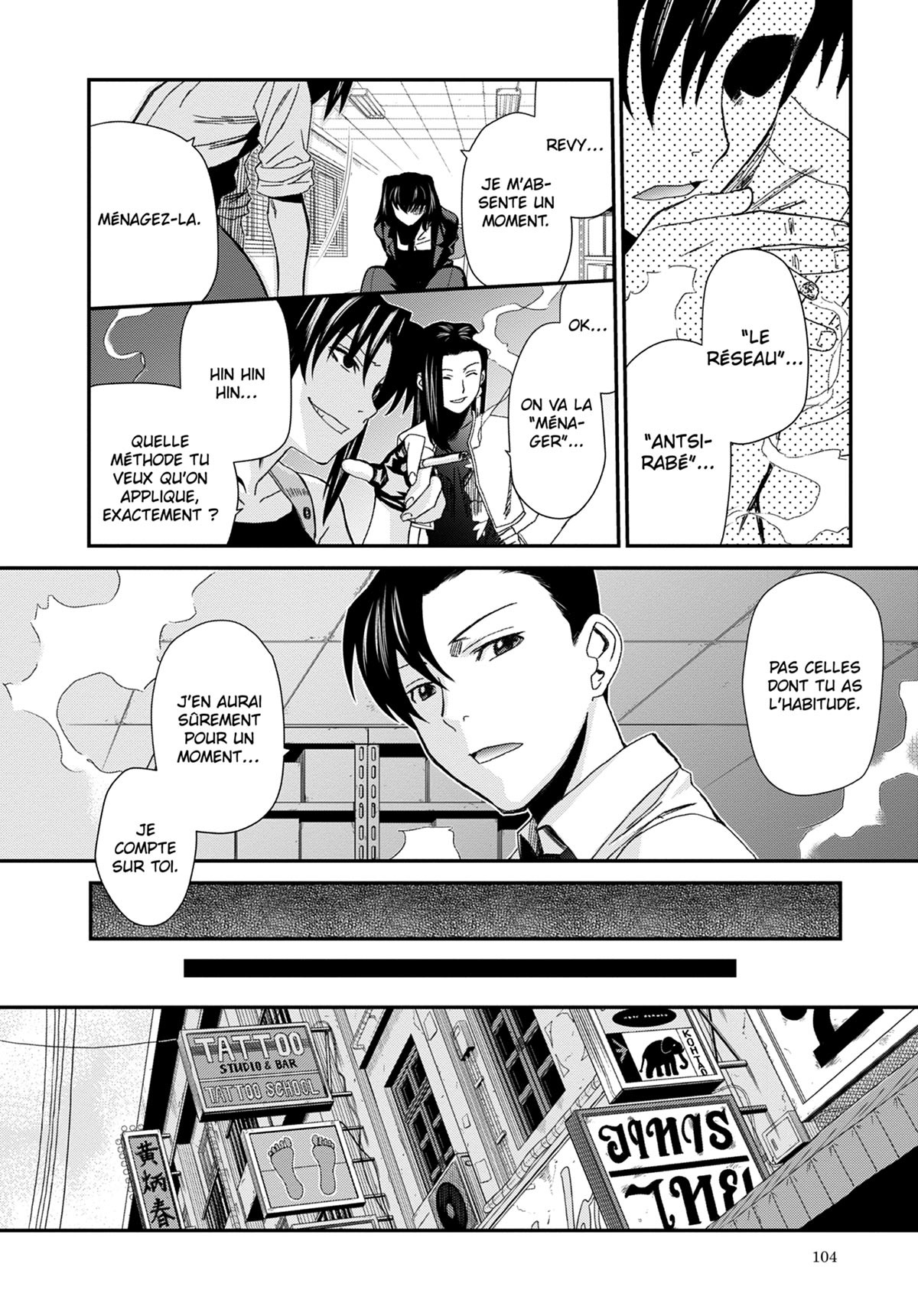 Read Black Lagoon FR Manga Online