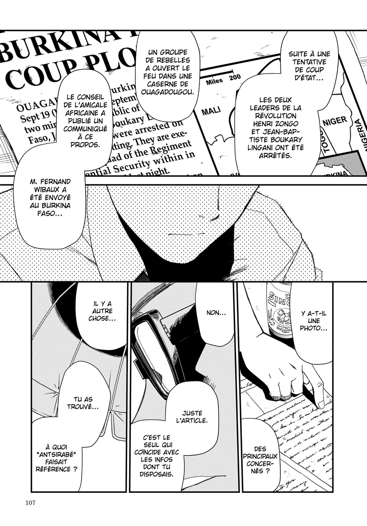 Read Black Lagoon FR Manga Online