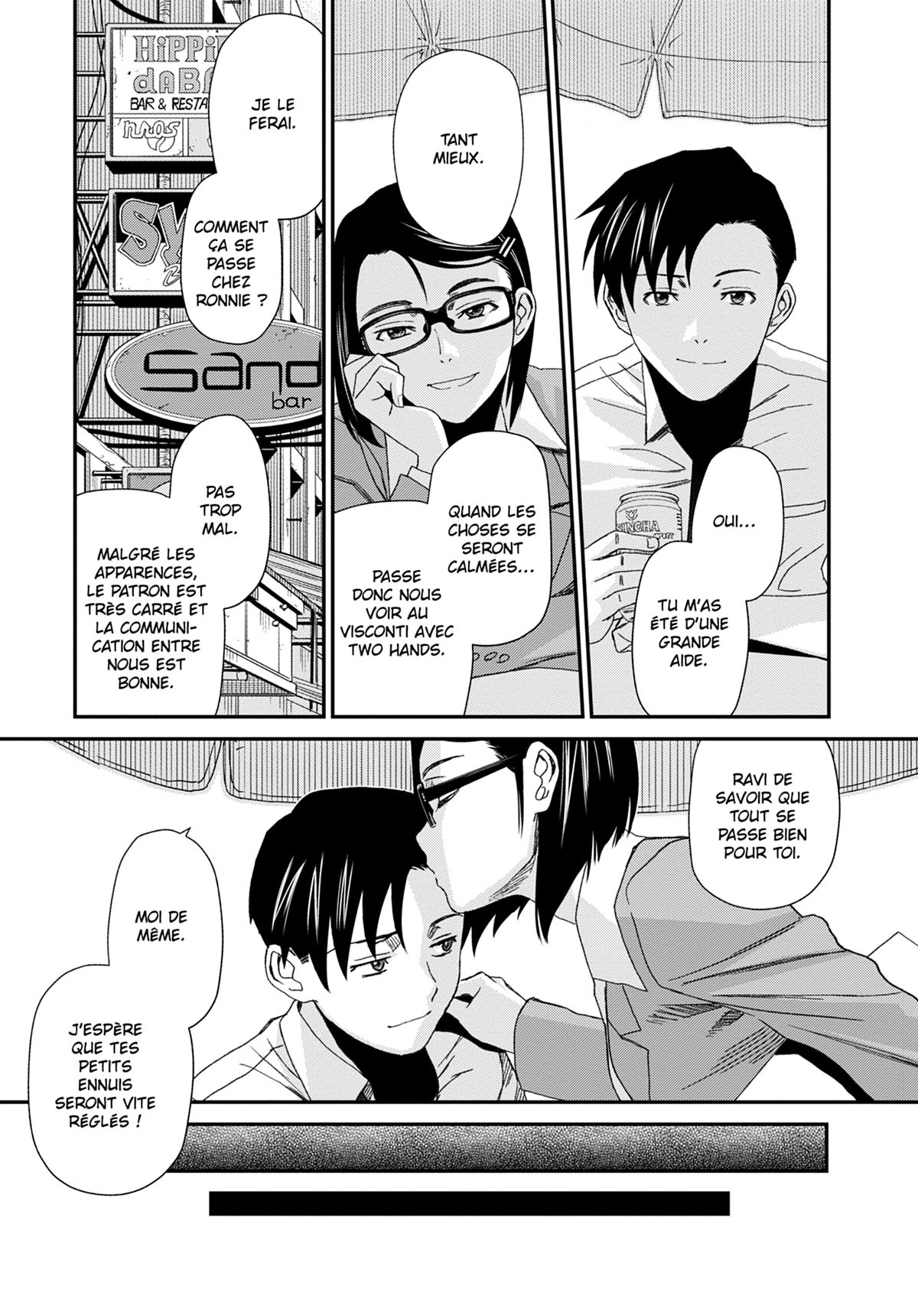 Read Black Lagoon FR Manga Online