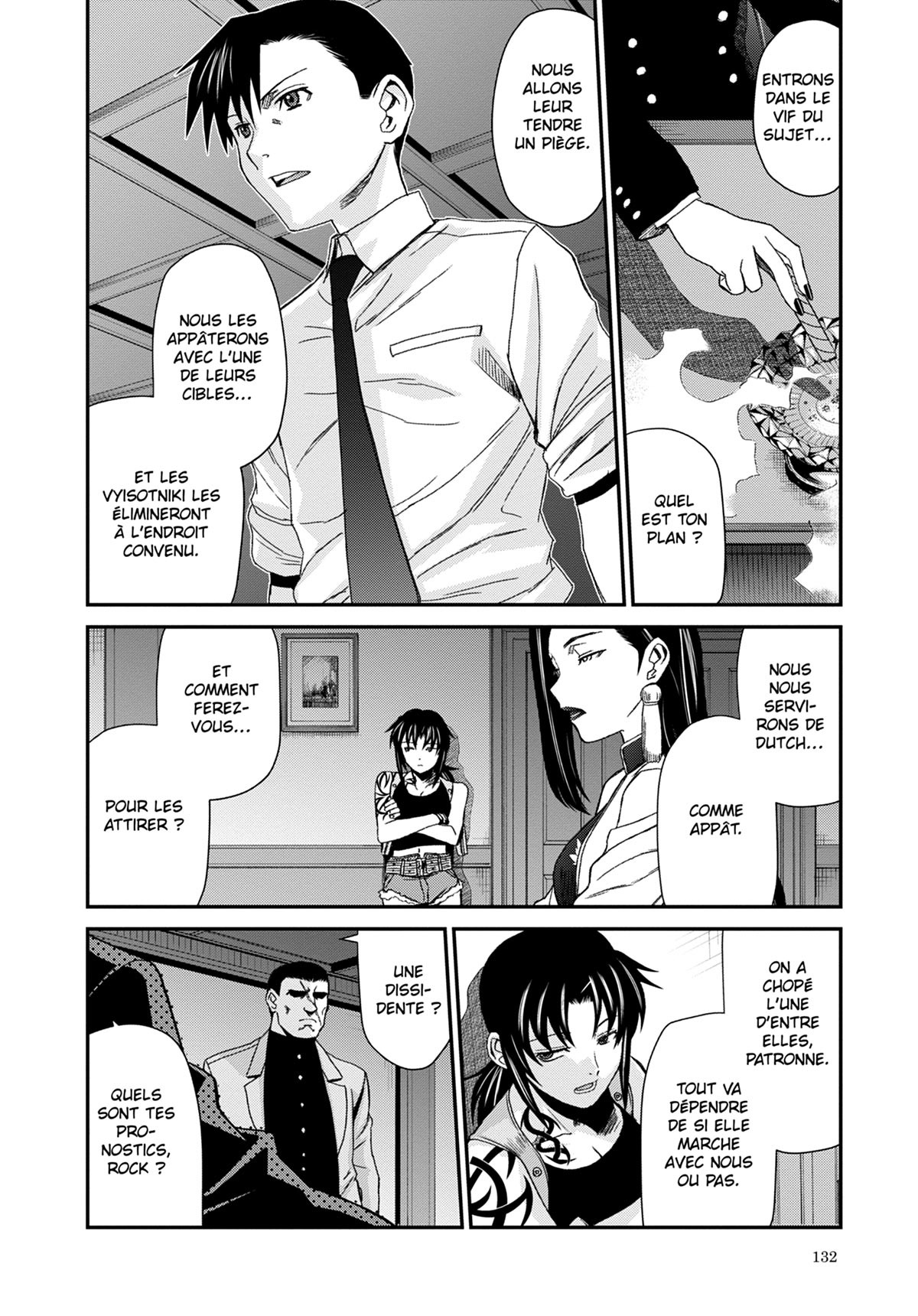 Read Black Lagoon FR Manga Online