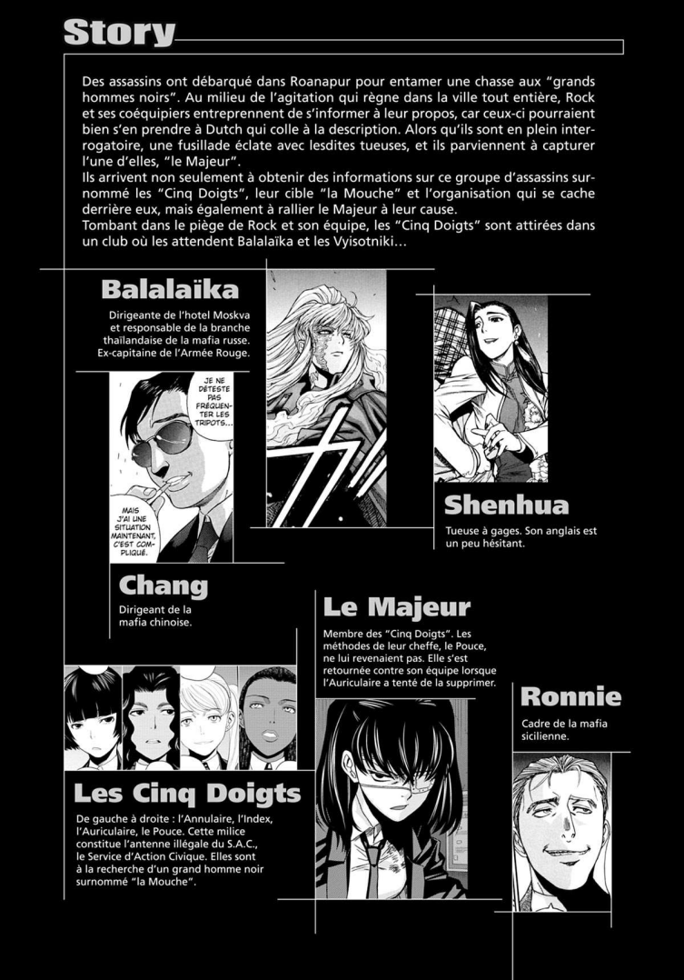 Read Black Lagoon FR Manga Online