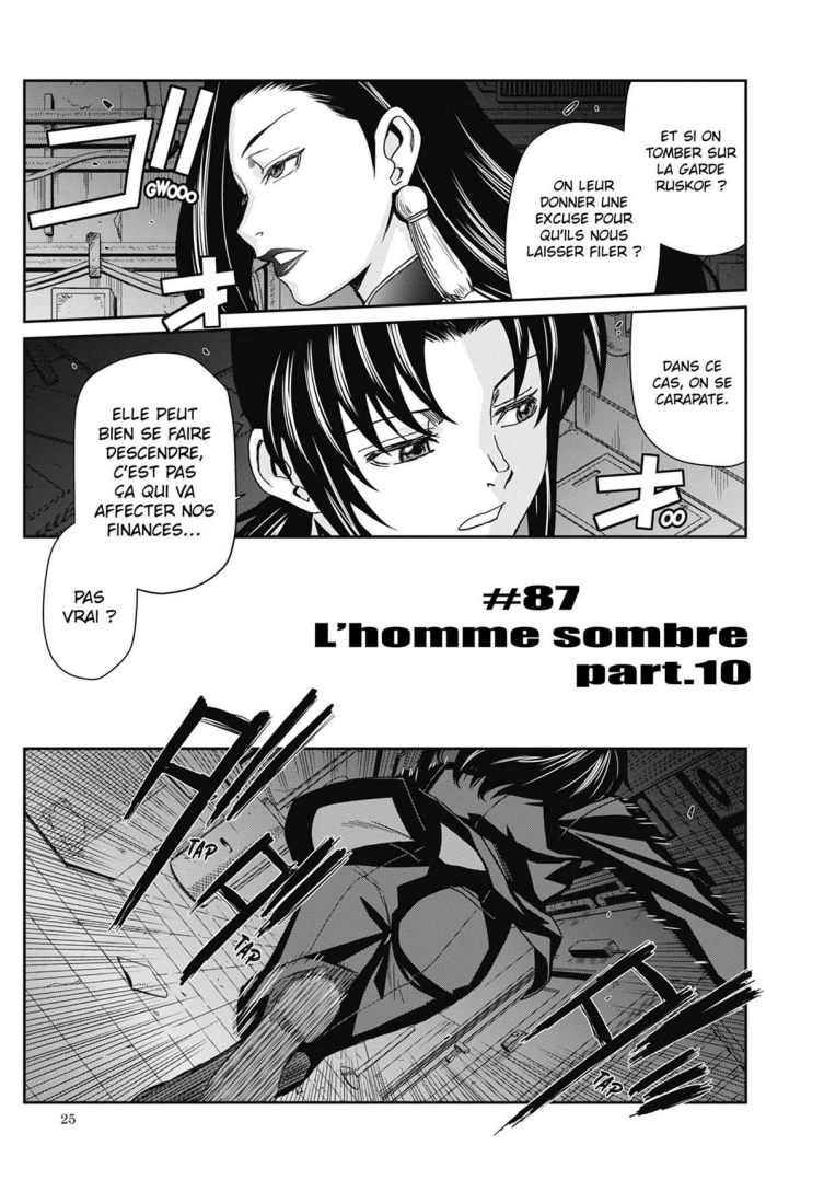Read Black Lagoon FR Manga Online