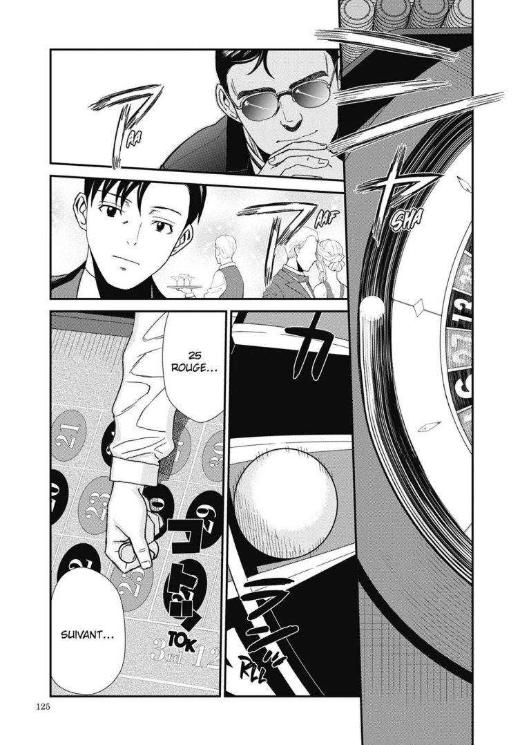 Read Black Lagoon FR Manga Online