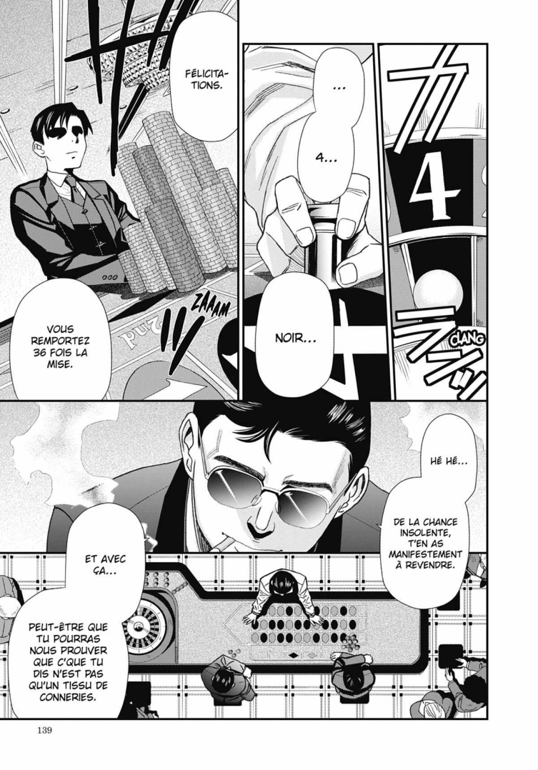 Read Black Lagoon FR Manga Online