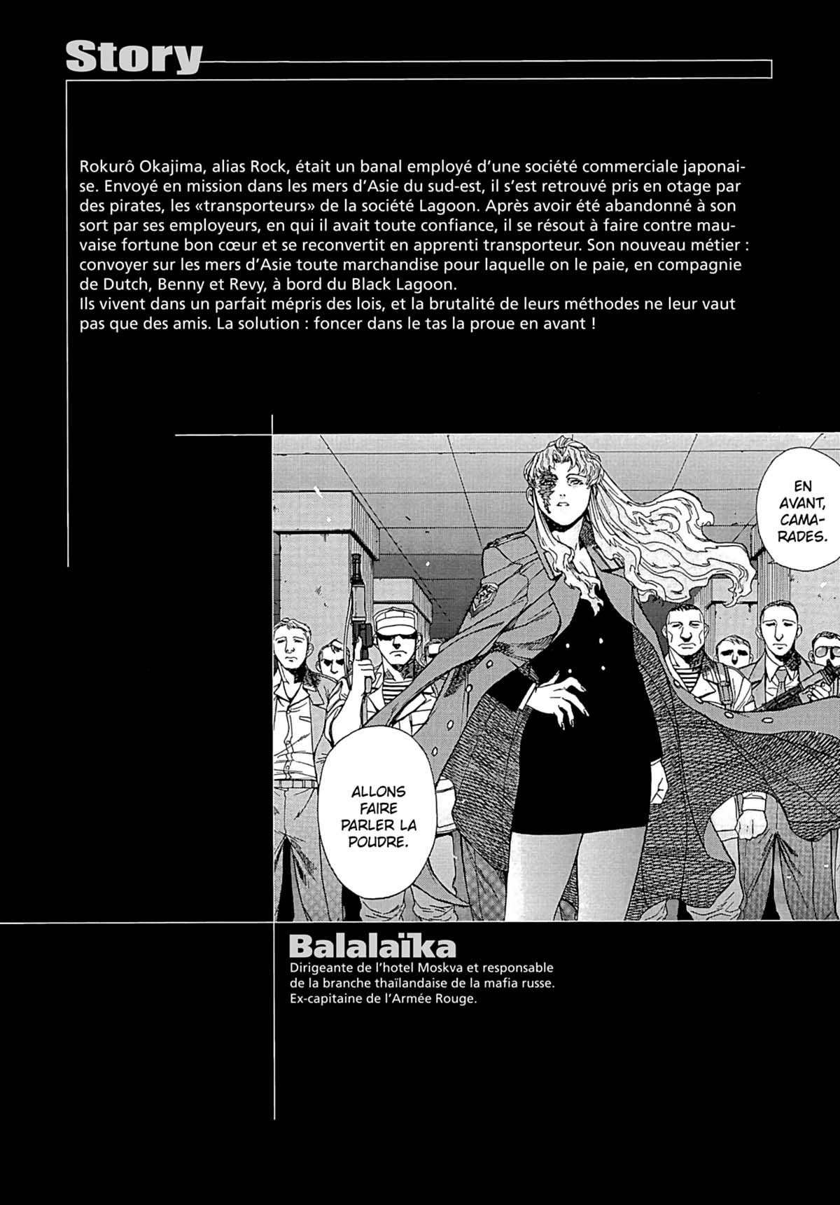 Read Black Lagoon FR Manga Online