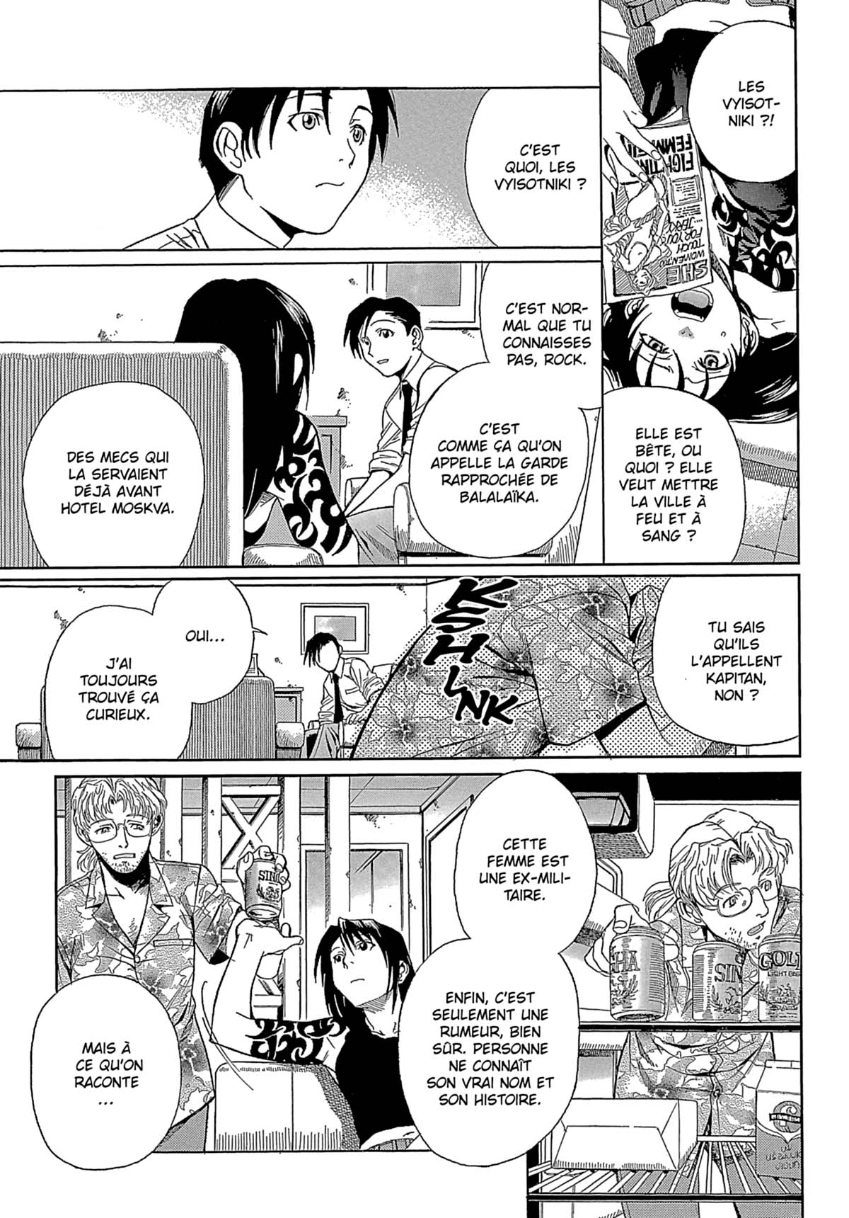 Read Black Lagoon FR Manga Online