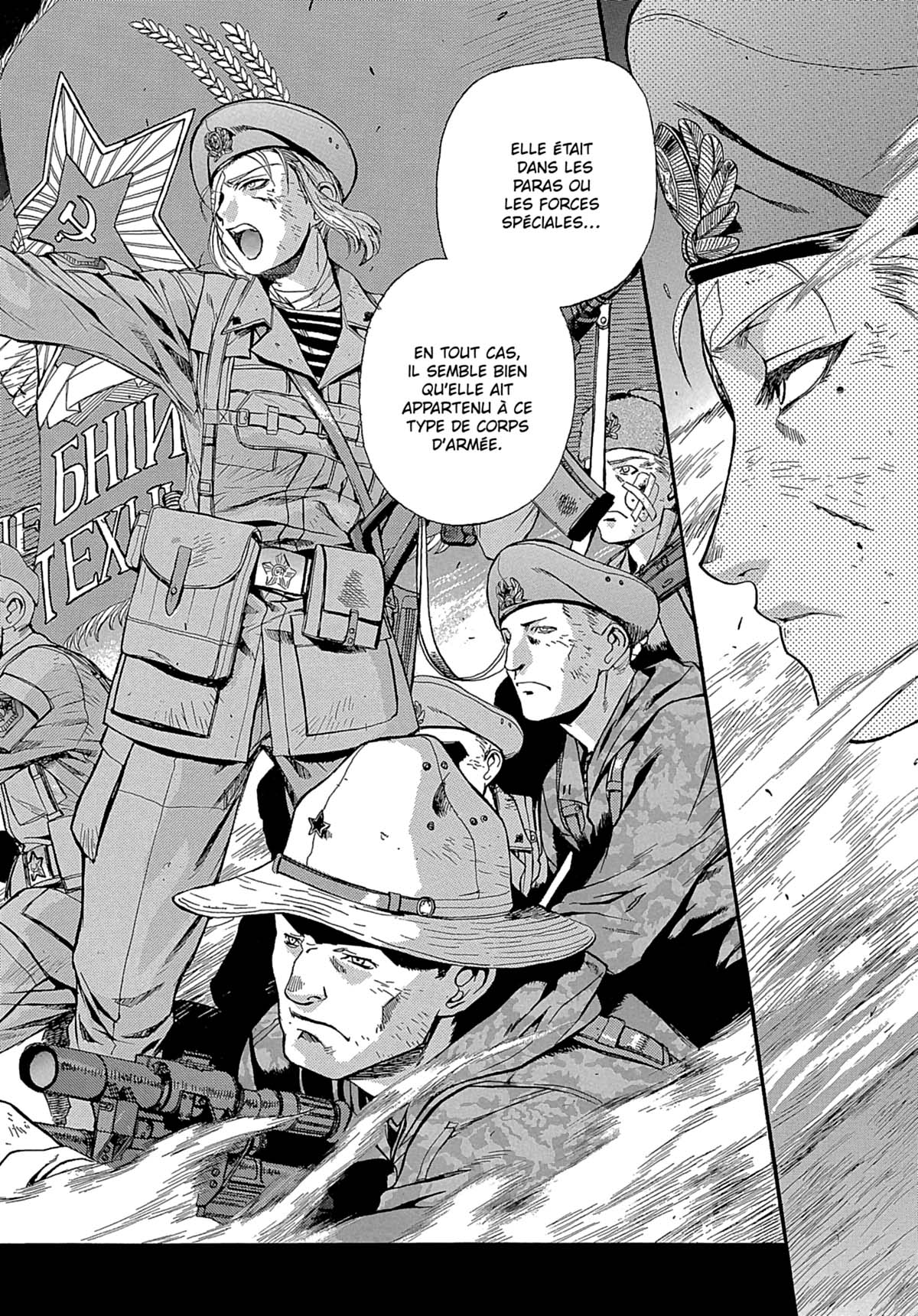 Read Black Lagoon FR Manga Online
