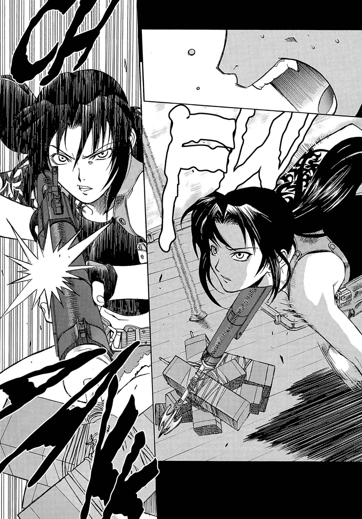 Read Black Lagoon FR Manga Online