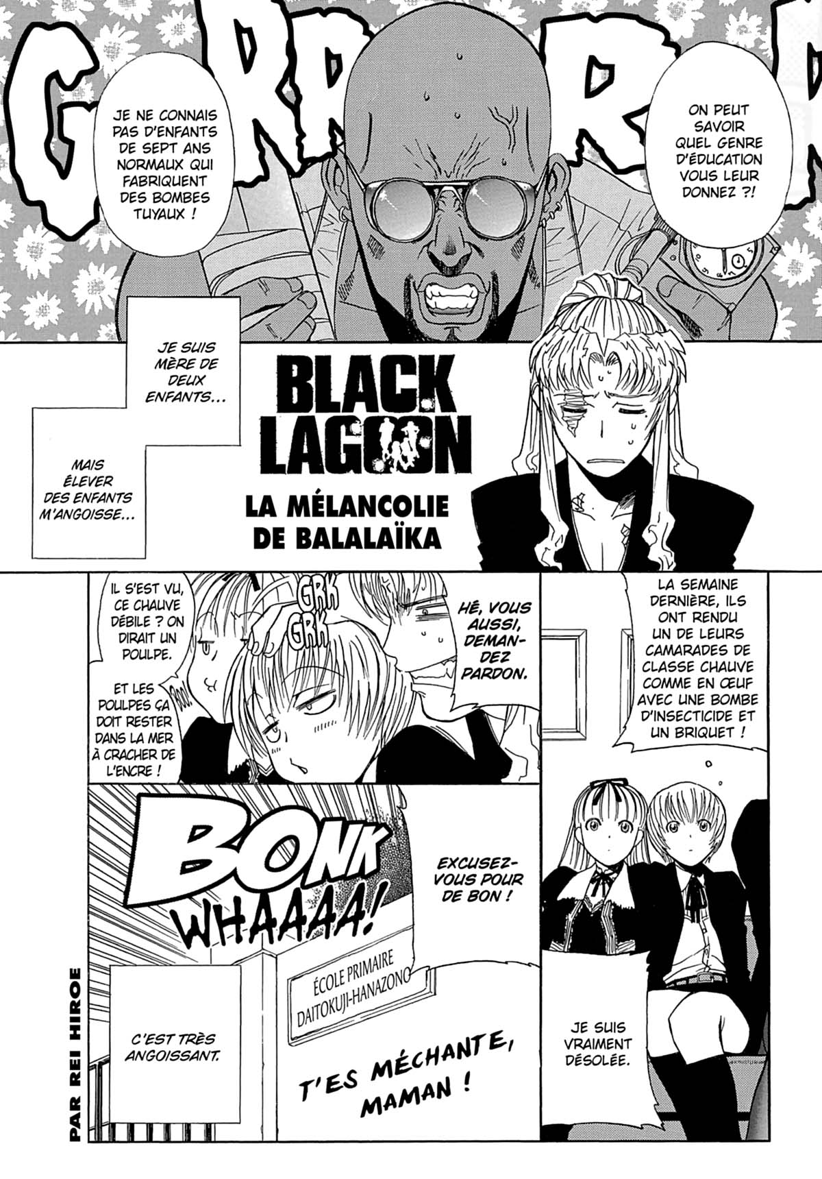 Read Black Lagoon FR Manga Online