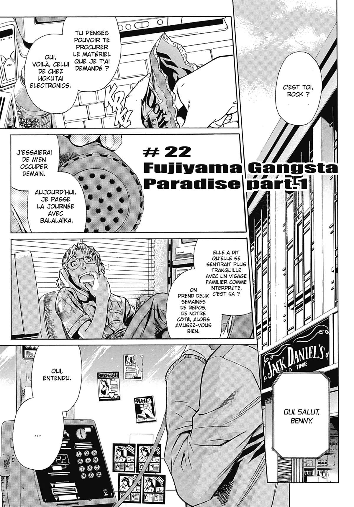 Read Black Lagoon FR Manga Online